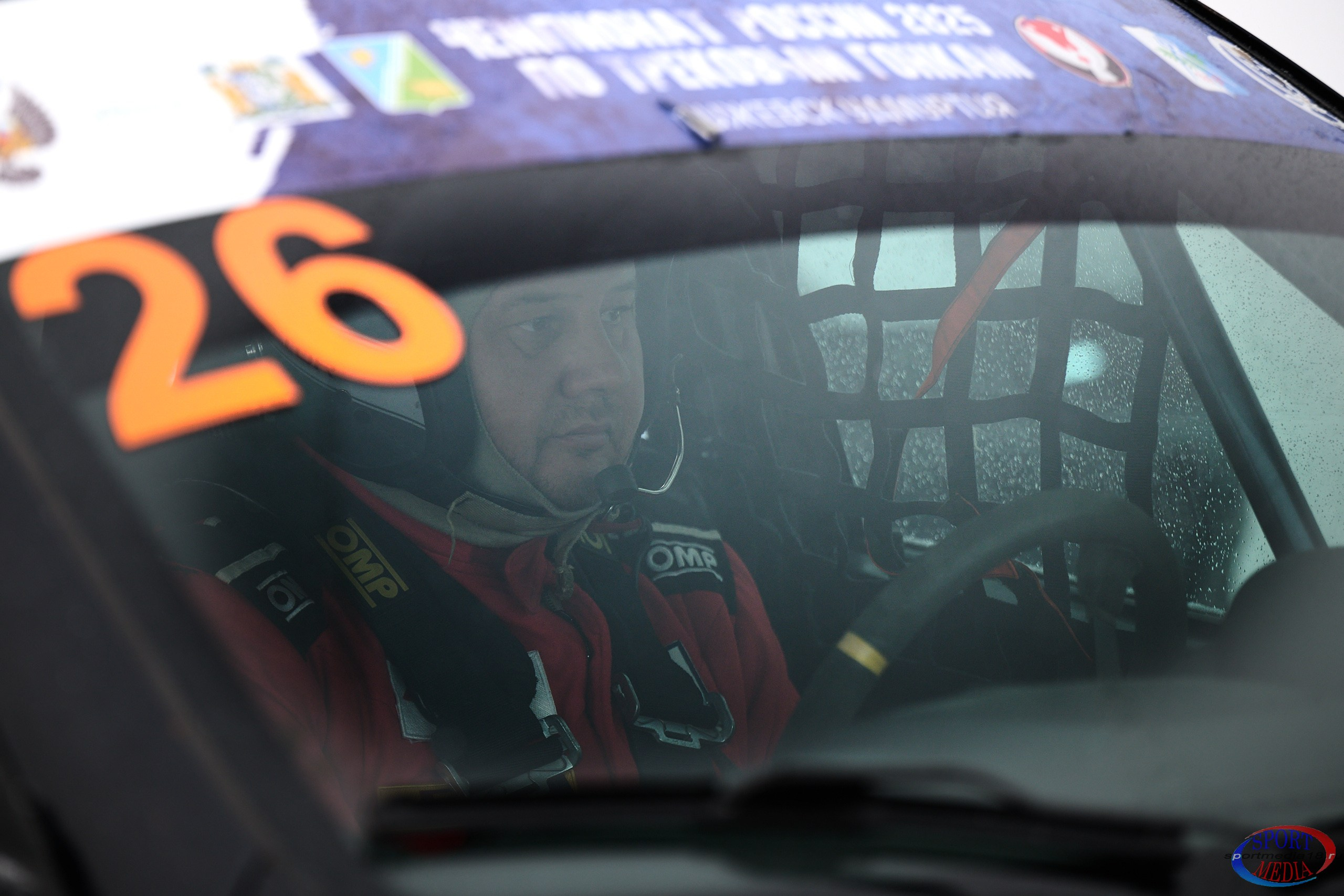 2 этап Чемпионата России по трековым гонкам 2025. г. Ижевск 15.02.2025. Спортивный репортажный фотограф в Ижевске Сергей Мерзляков