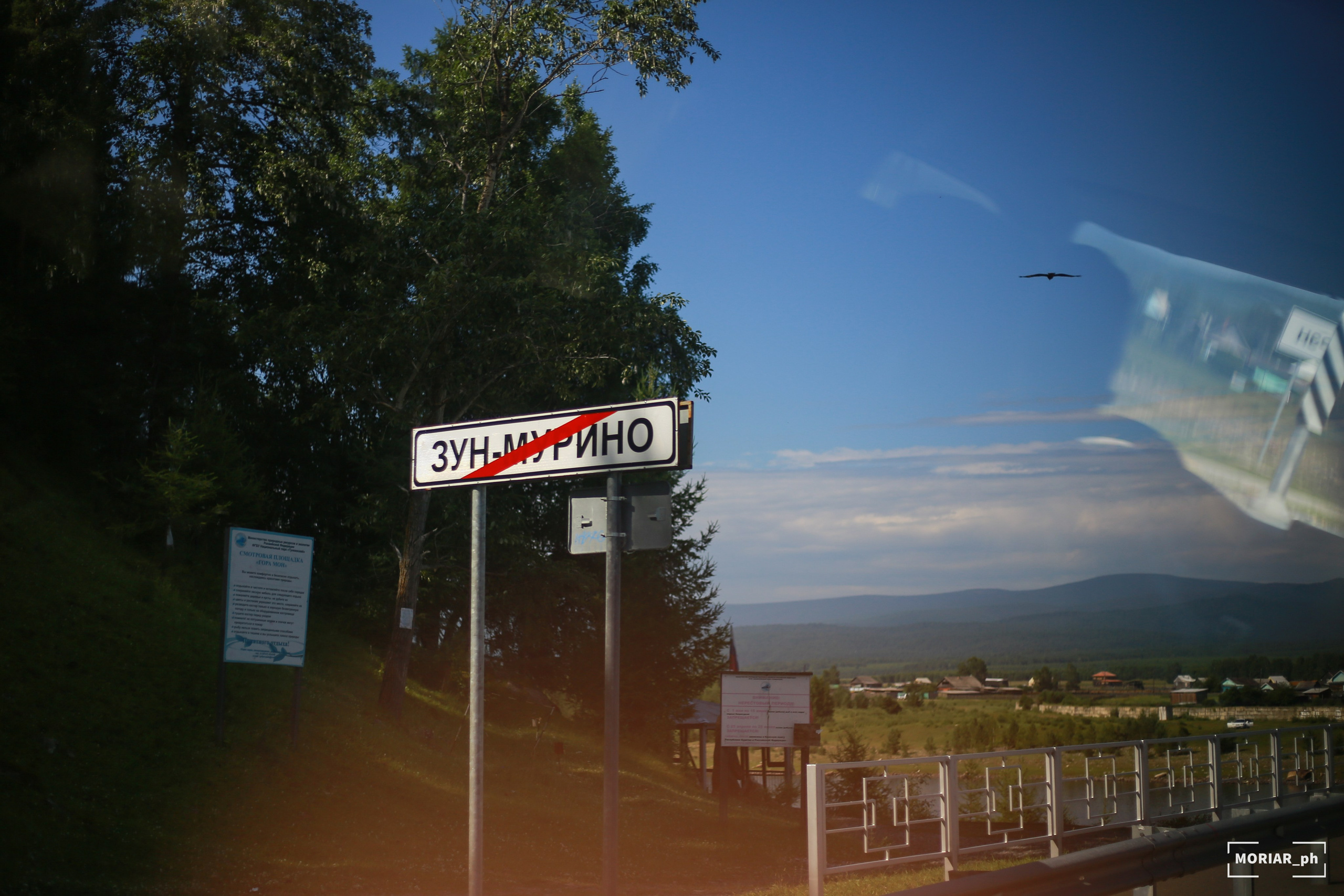 Отпуск. Портретный и репортажный фотограф в Кемерово Алексеева Анастасия