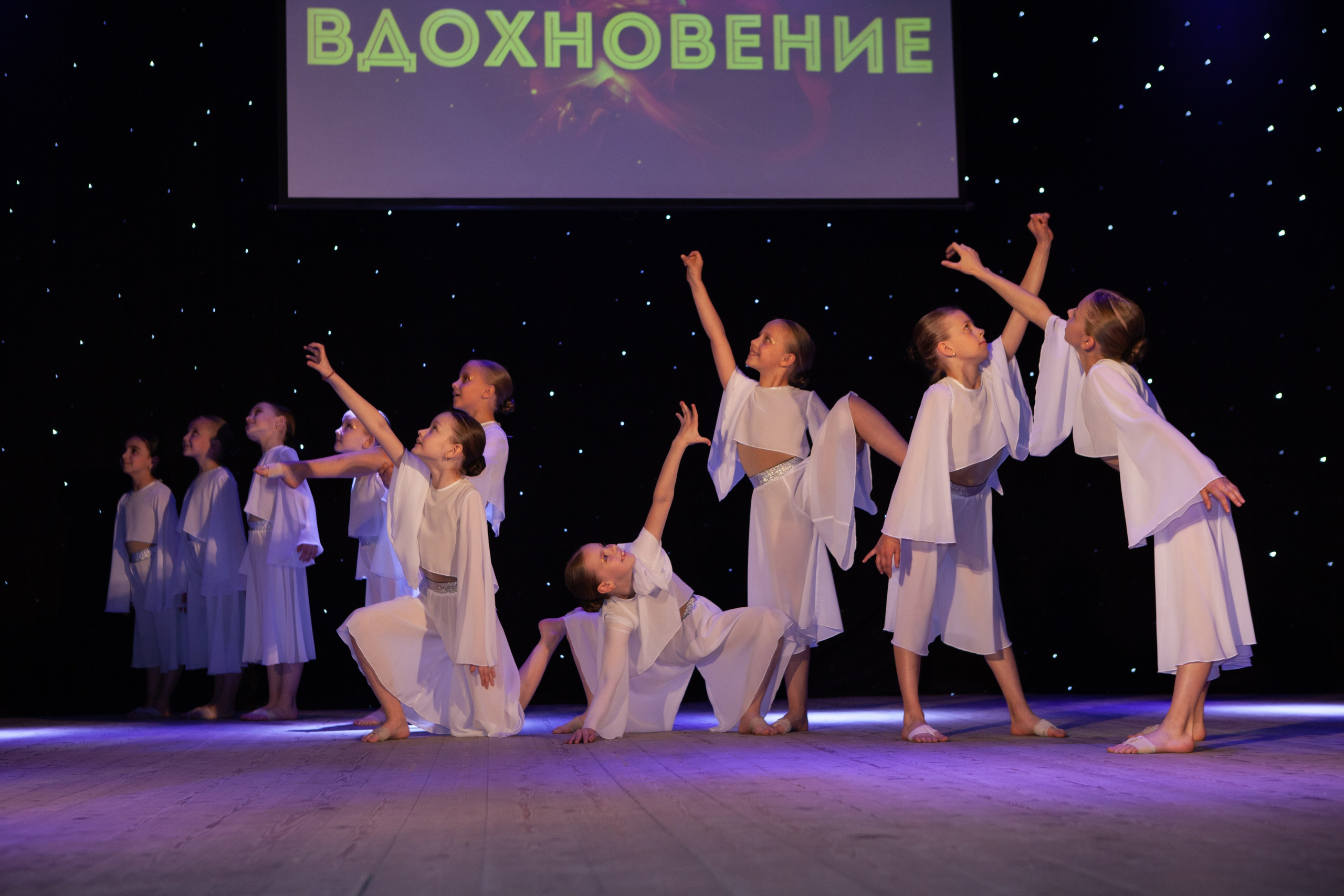 Отчетный концерт «Театр Танца Вдохновение"|Черняховск. Olya Posnimay