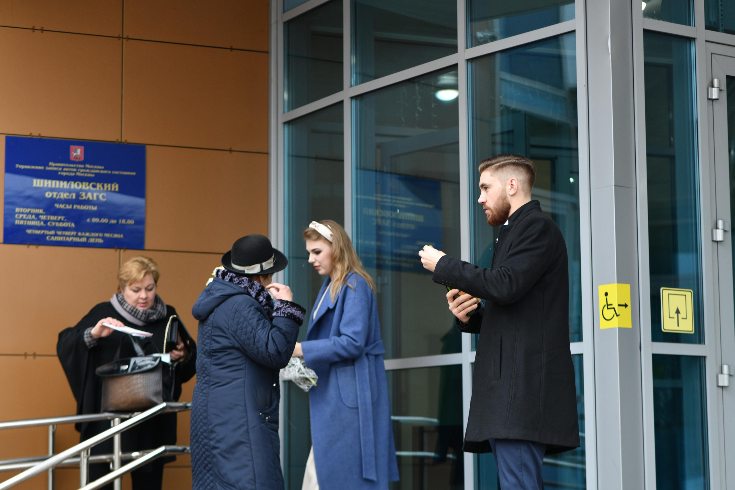 Регистрация брака Елены и Никиты. Свадебный и портретный фотограф в Москве Галина Борисова