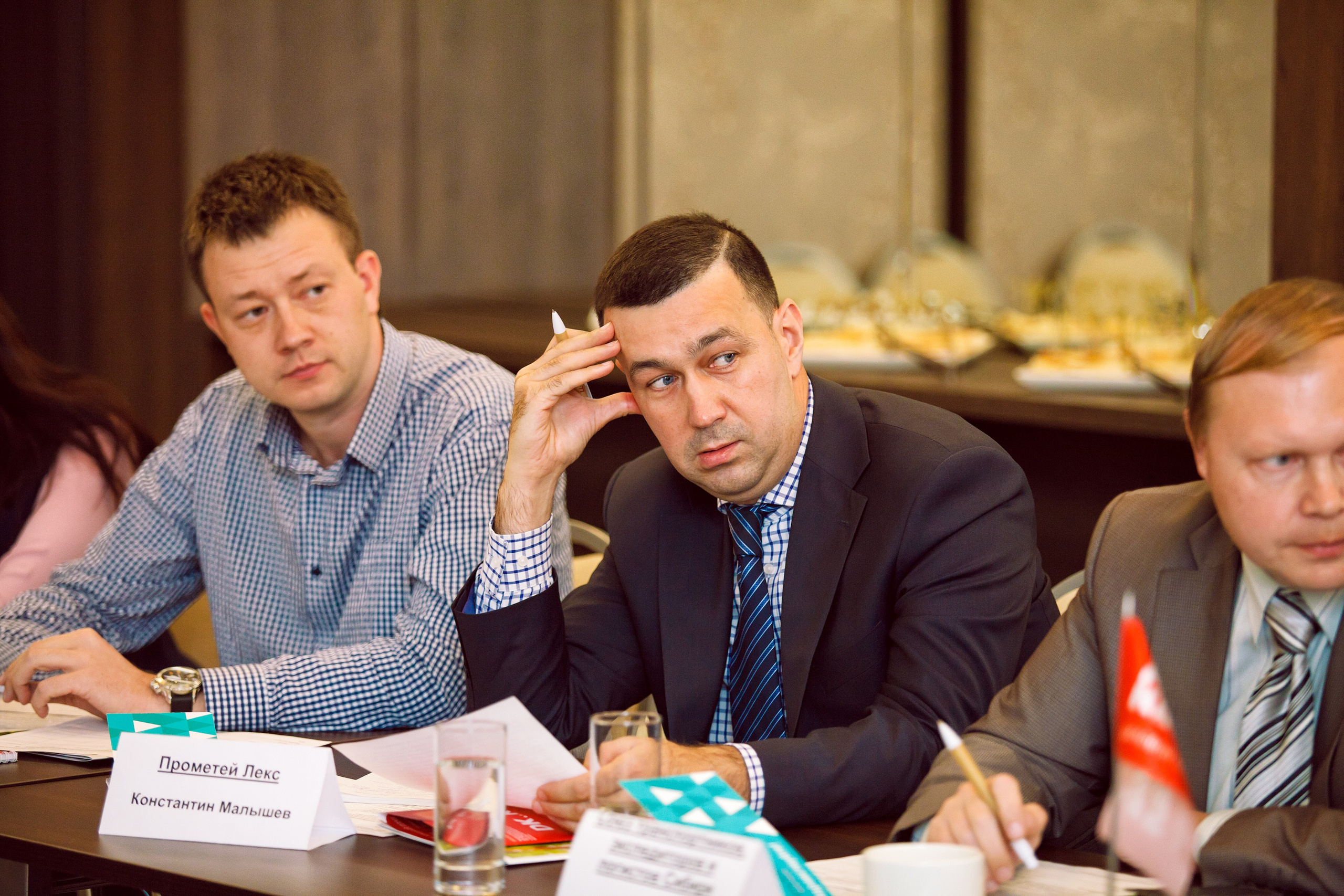 Конференции. Фотограф Сергей Колесников