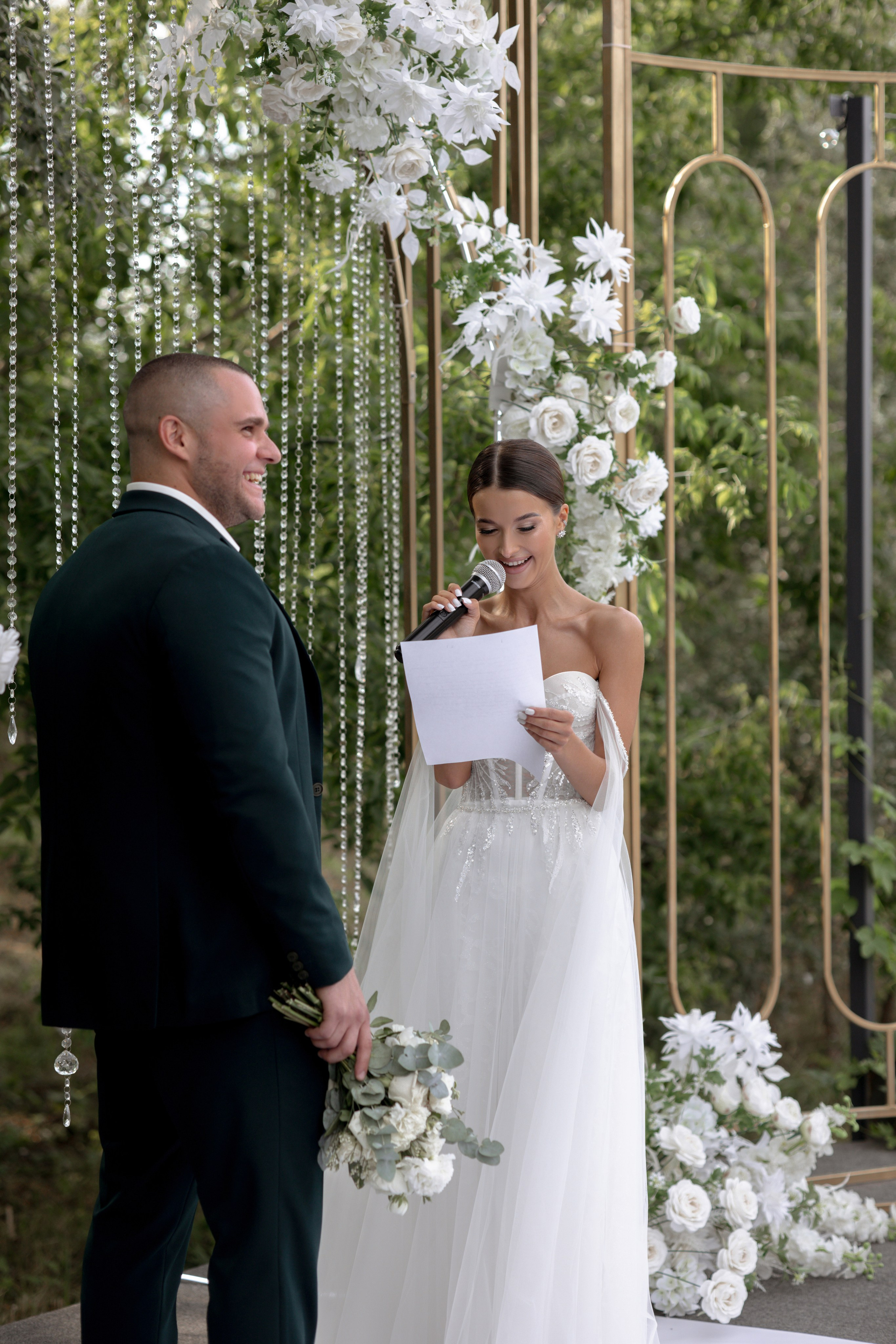 💍 Кристина & Артем. Свадебный фотограф Мария Жукова