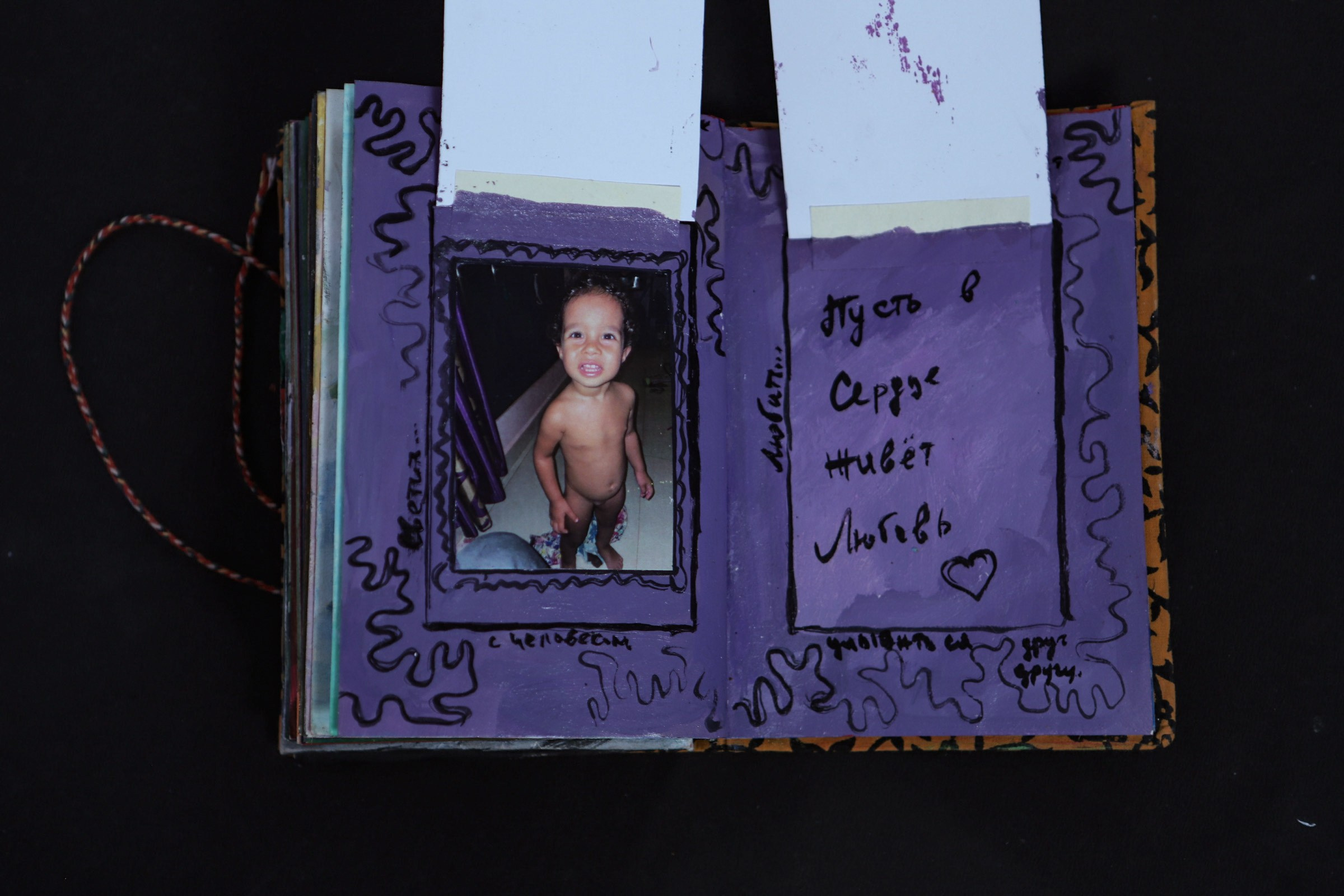 Визуальный дневник. Сайт Фотографа MASHASOLAR