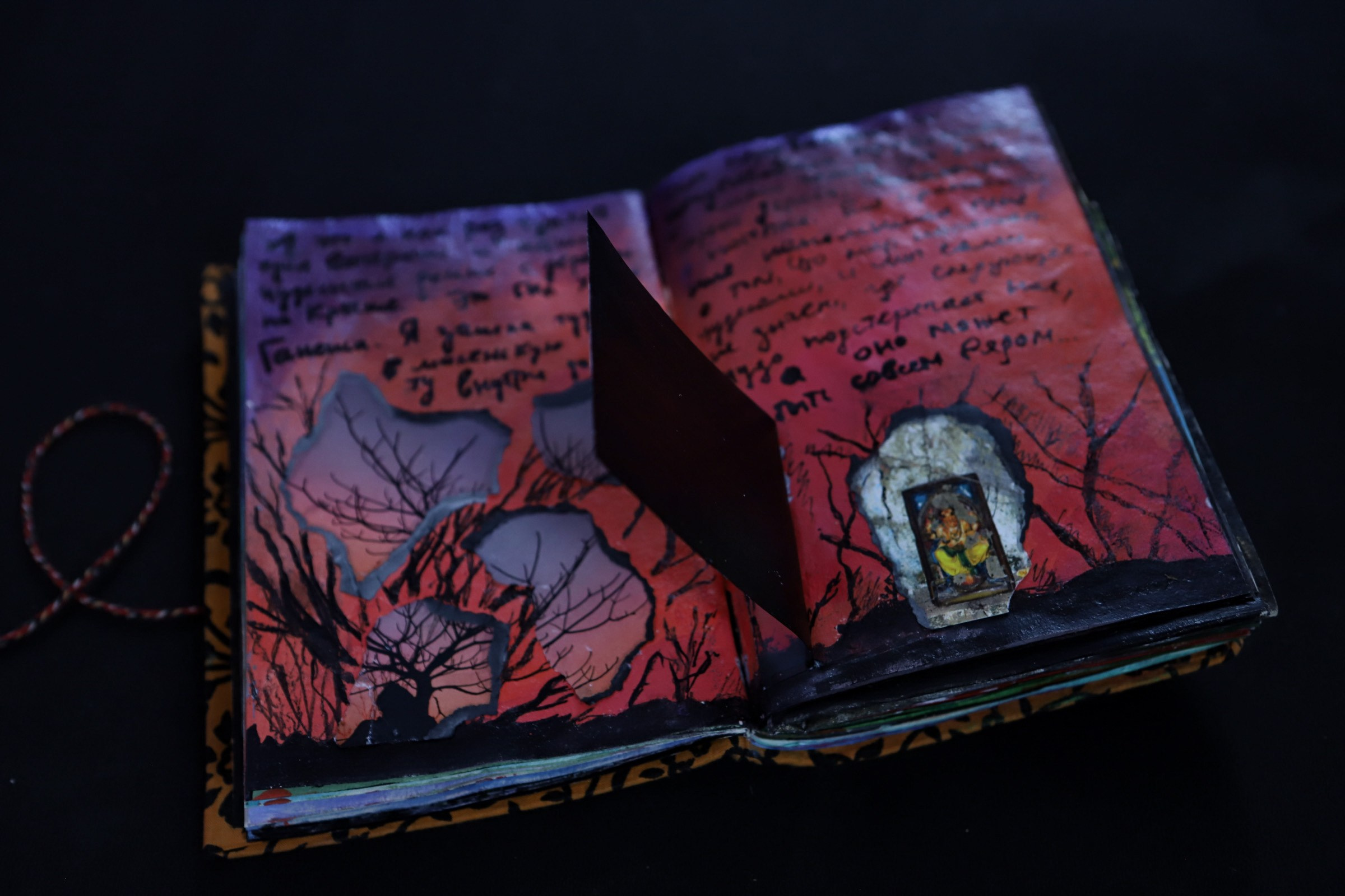 Визуальный дневник. Сайт Фотографа MASHASOLAR