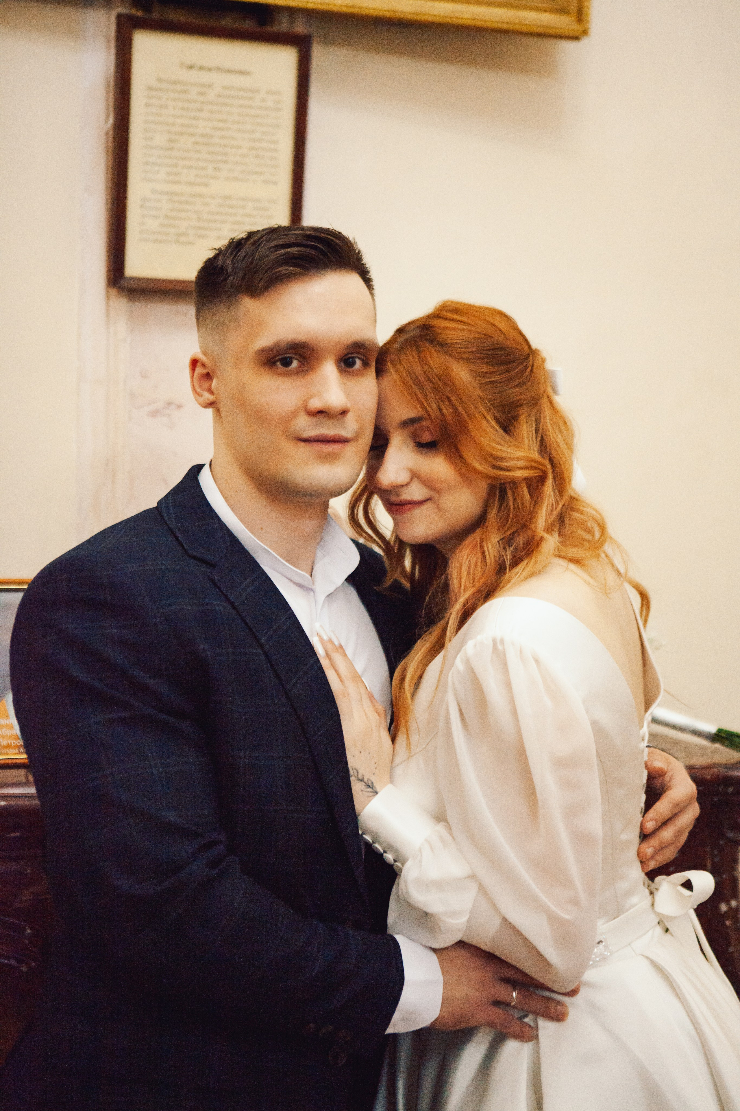 Андрей и Лиза. Фотограф Ольга Ефремова