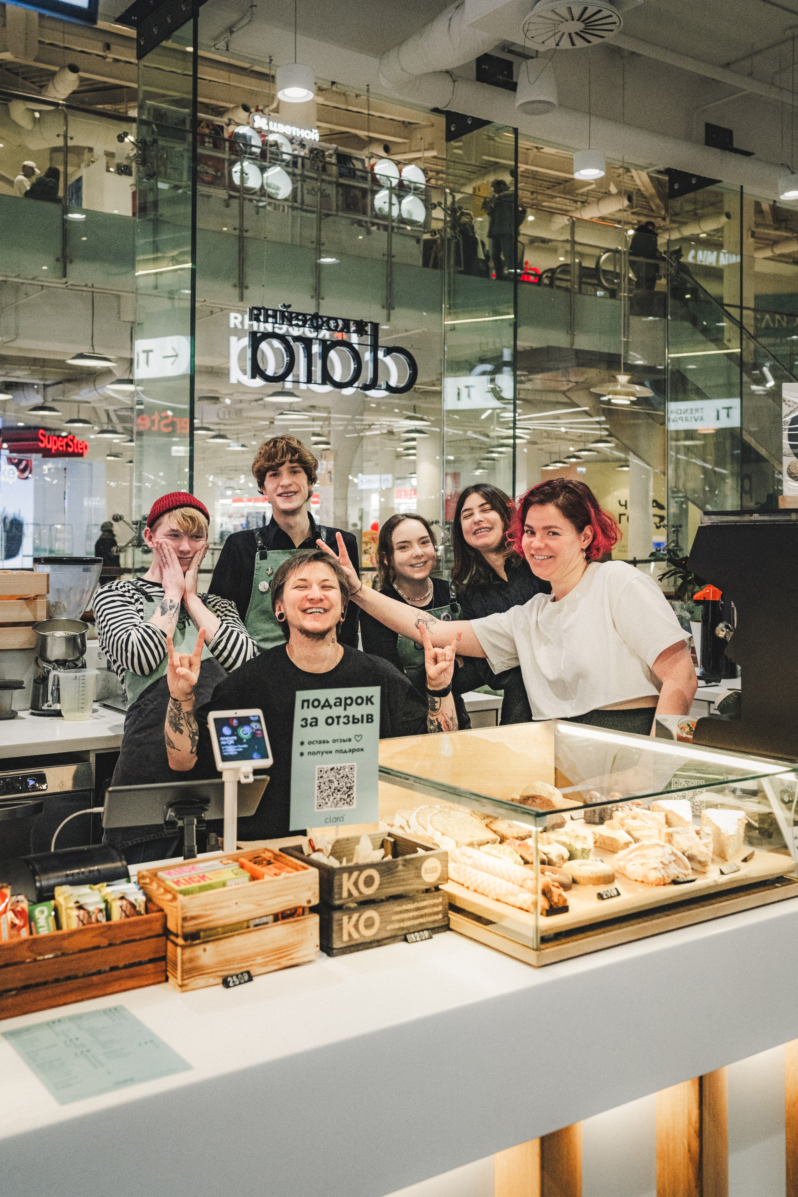 Clara. Фотограф Илья К. в Москве