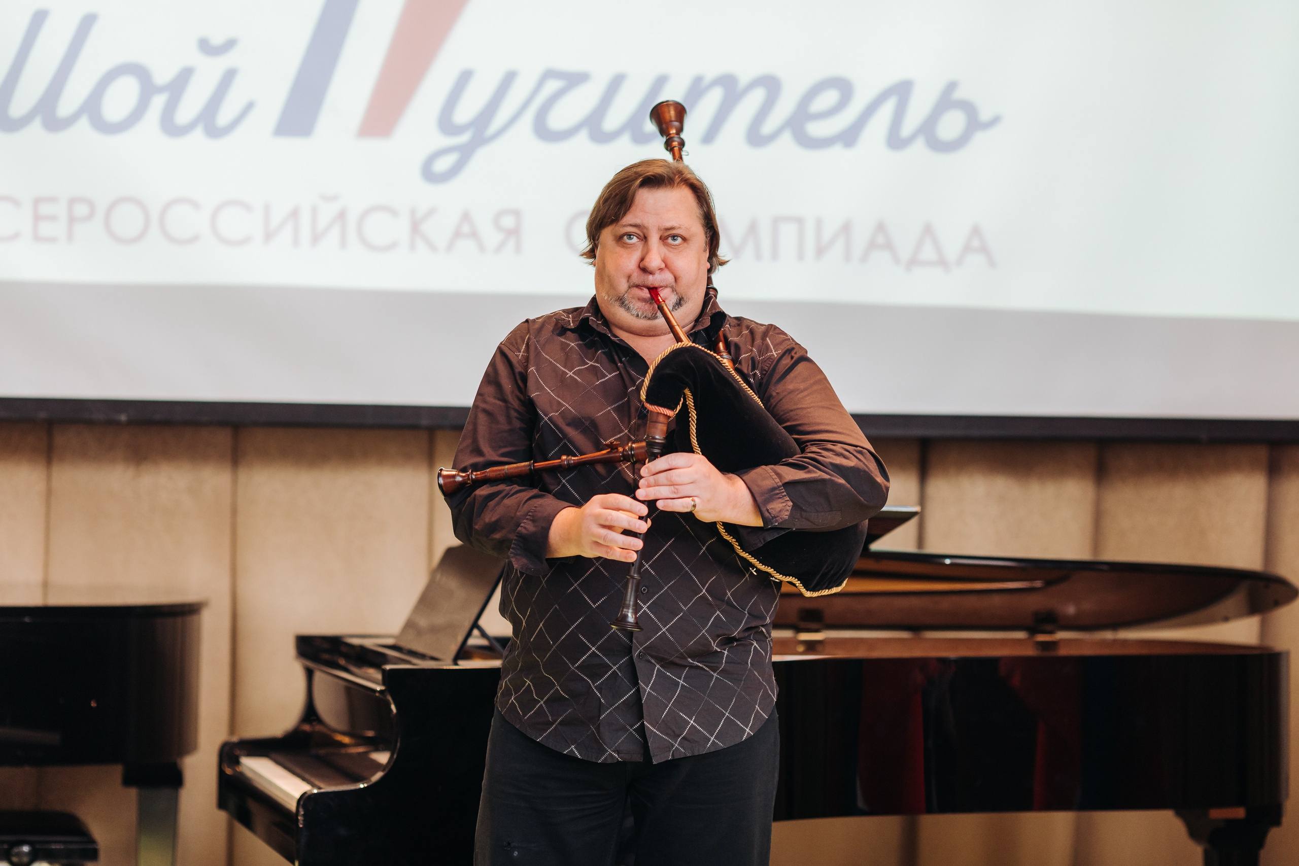 Всероссийская Олимпиада Мой первый учитель. Галерея ПрофАС