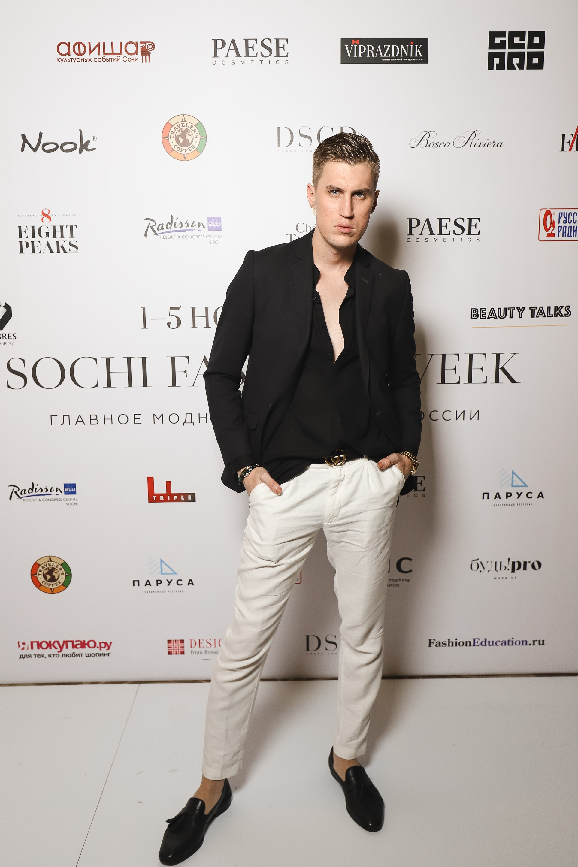 Неделя моды Сочи. Репортажный и fashion фотограф в Москве Сергей Бардин