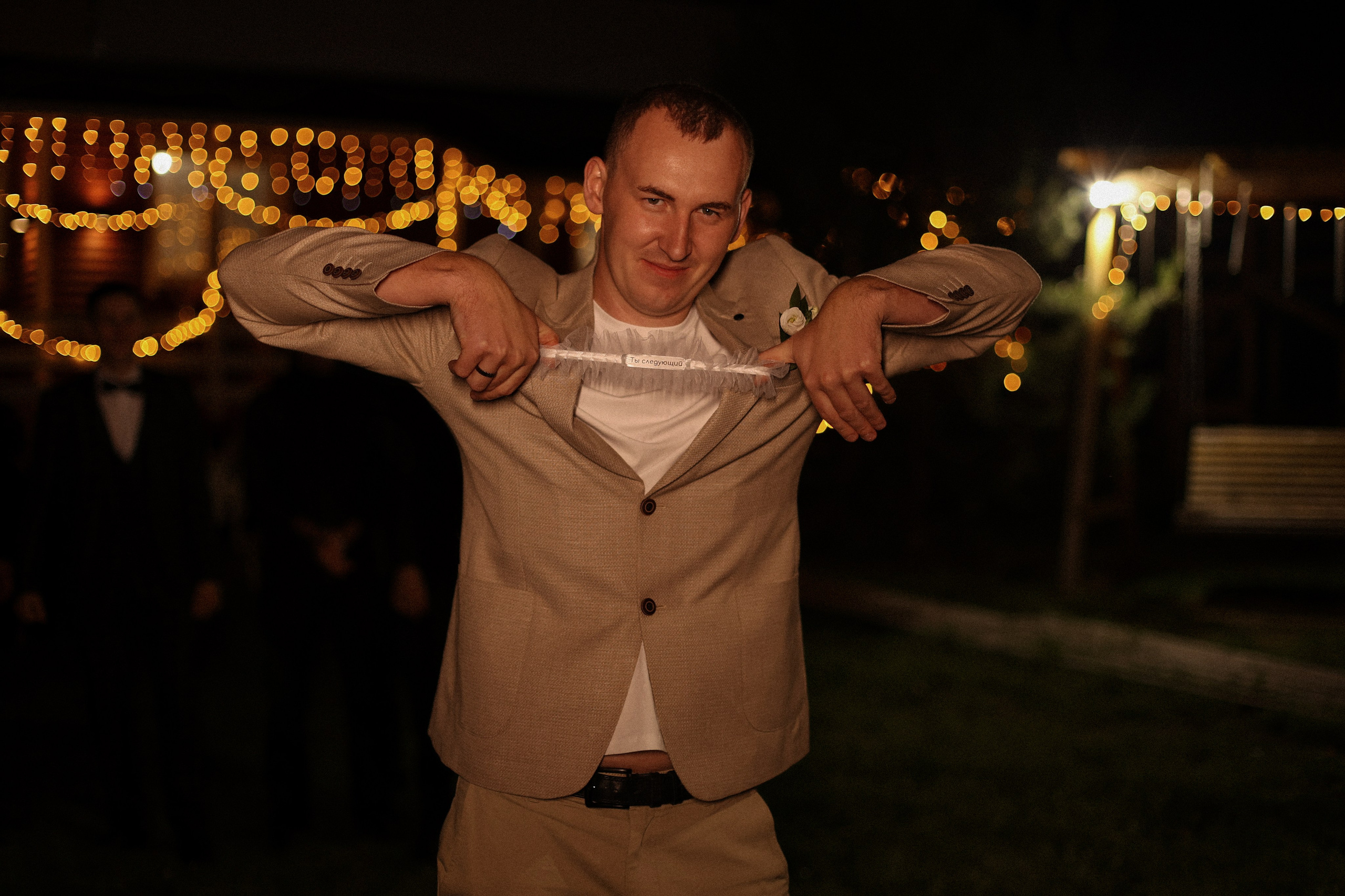 Алена и Дима. Фотограф — Ольга Косолюкина