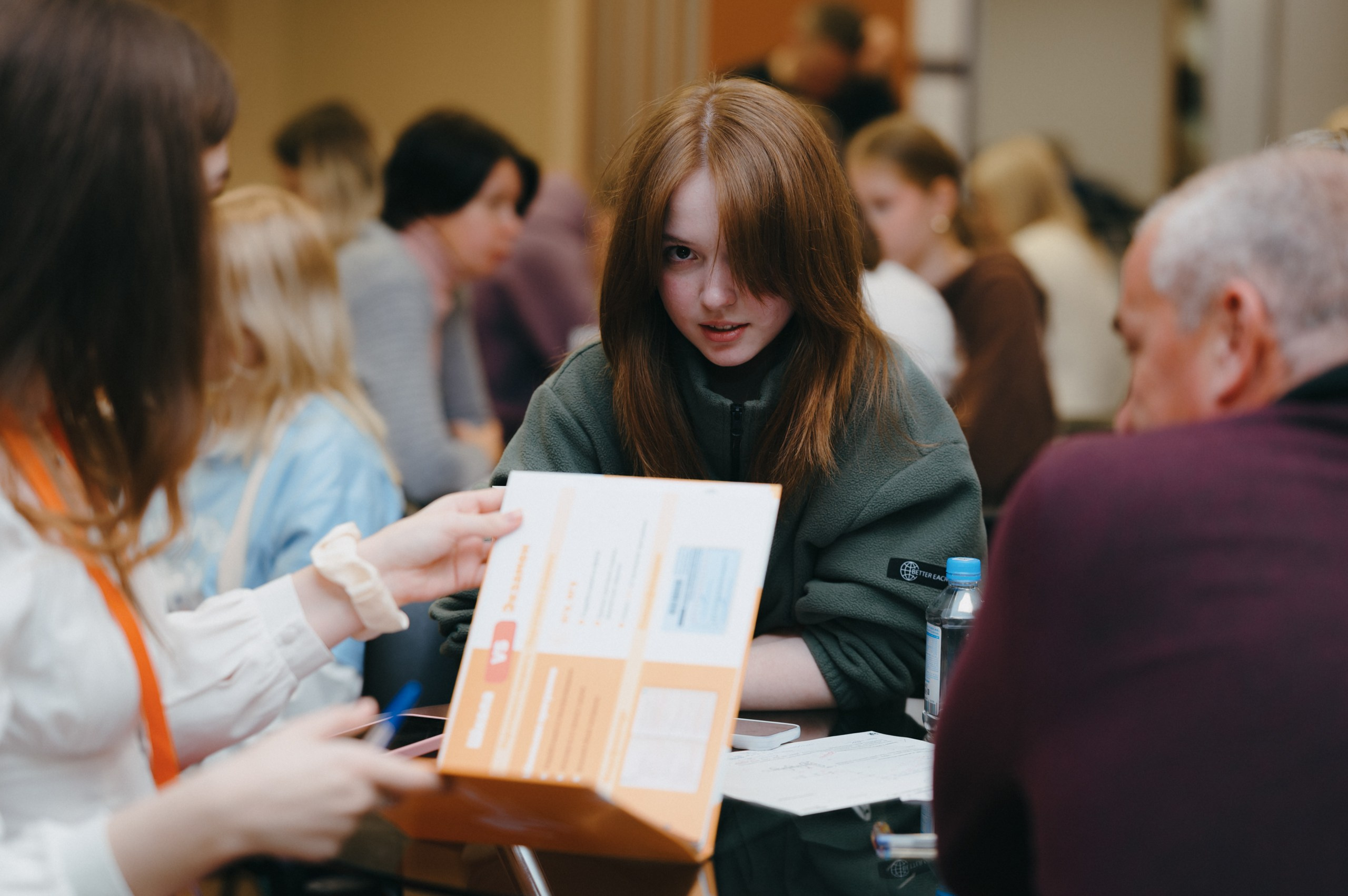 Навигатор поступления. Komonev