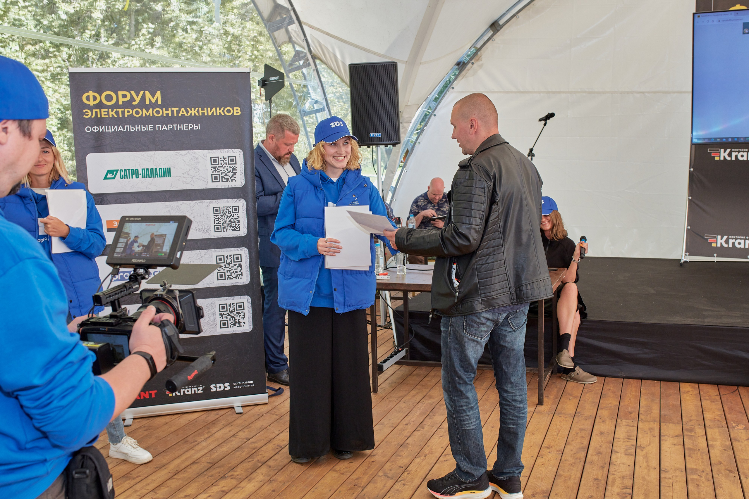 Форм электромонтажников Rexant и Kranz. Коммерческий фотограф в Москве Павел Володин — фотосъемка для бизнеса