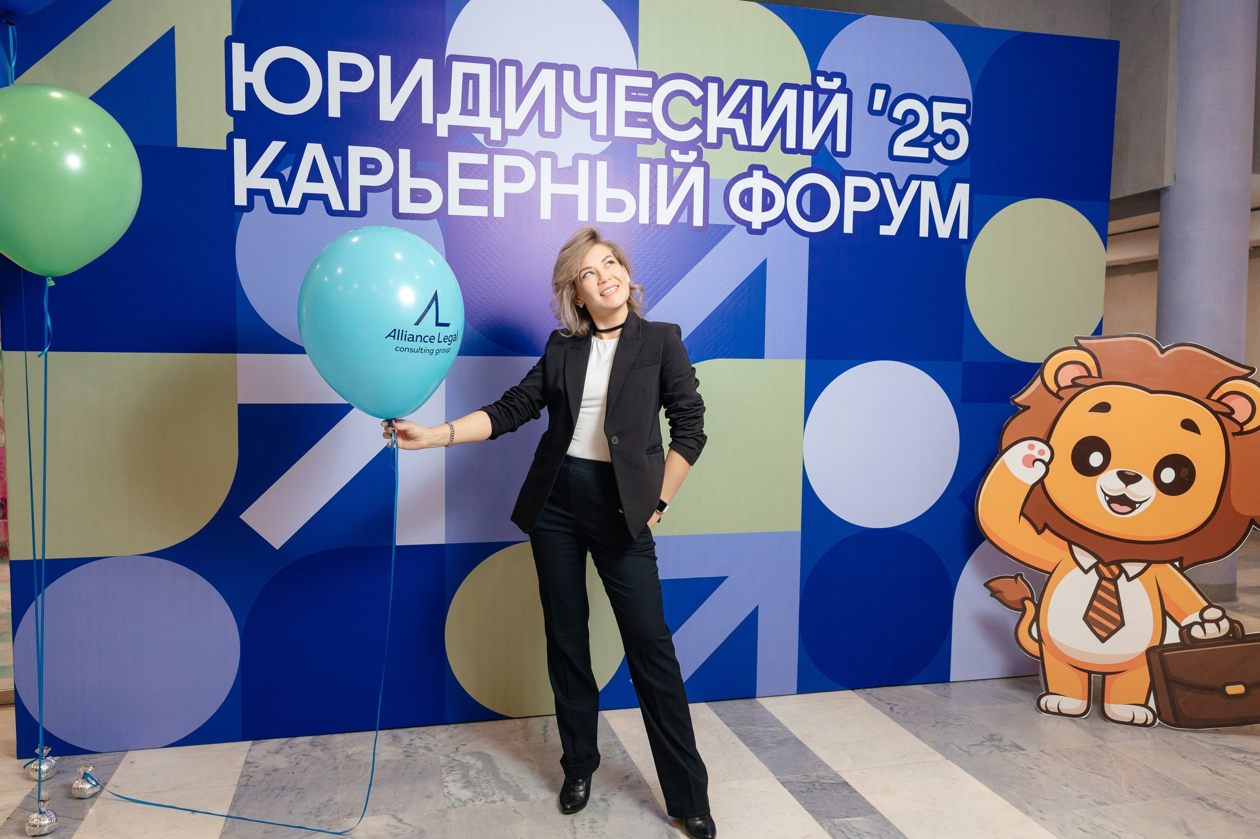 Съёмка делового образовательного события — Юридический карьерный форум УрГЮА