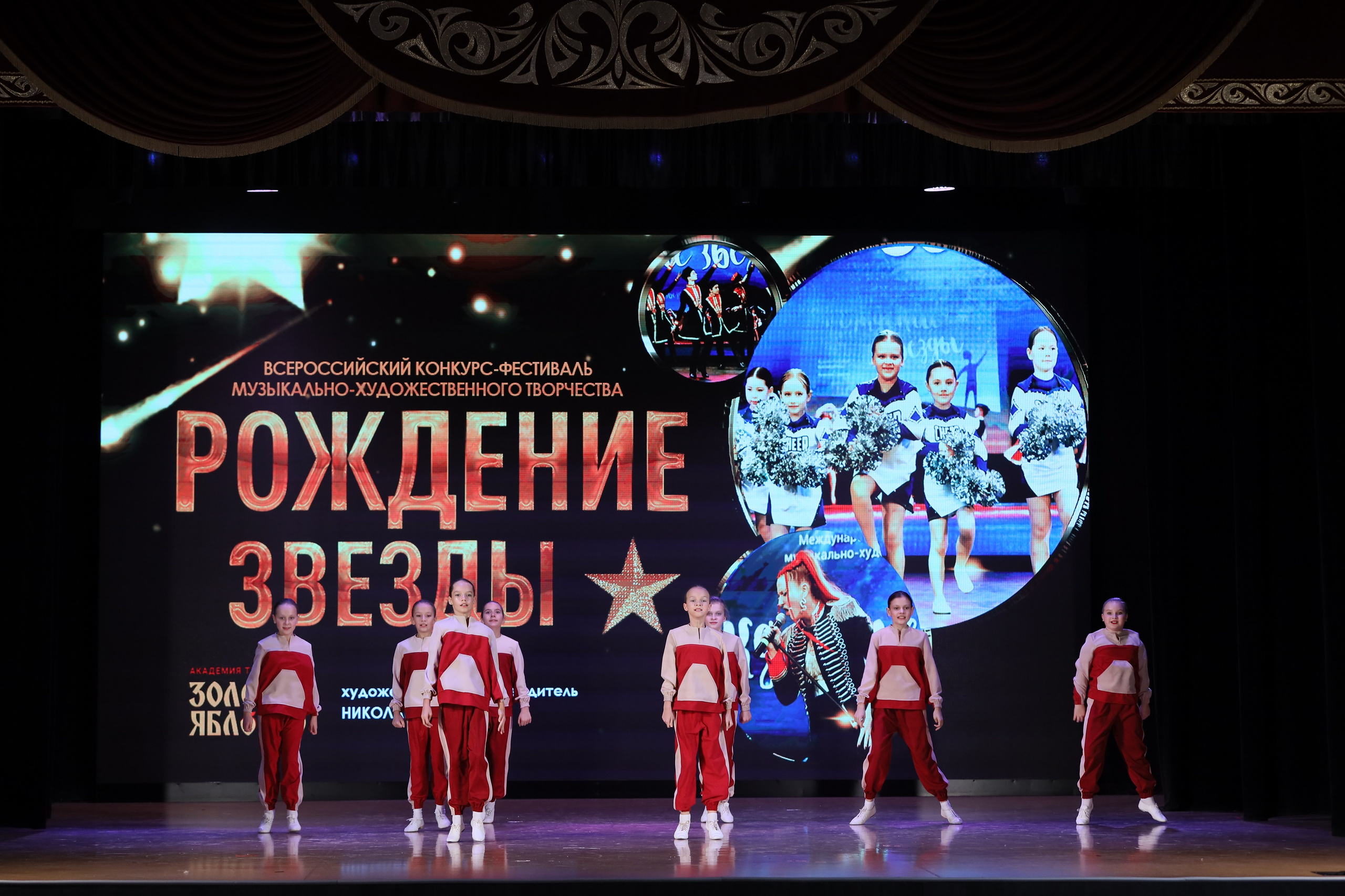 4 ноября, блок 1, видео, номера 14-29, г. Краснодар. Золотое яблочко