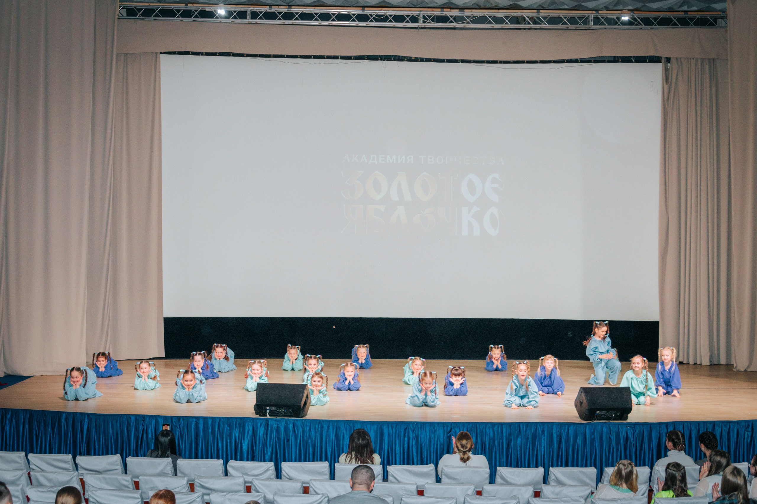 16 марта, г. Суздаль. Золотое яблочко