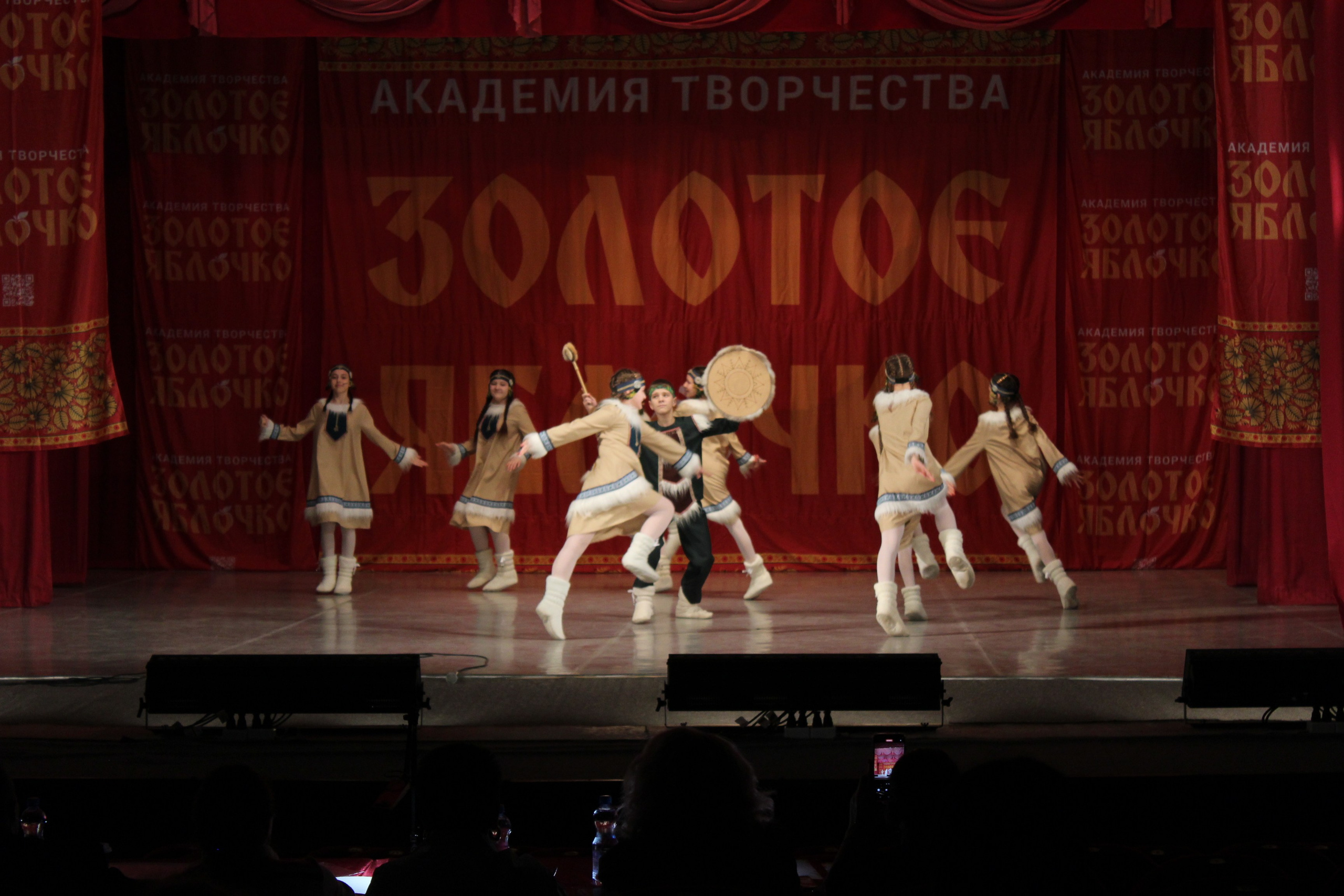 15 марта, г. Саратов. Золотое яблочко