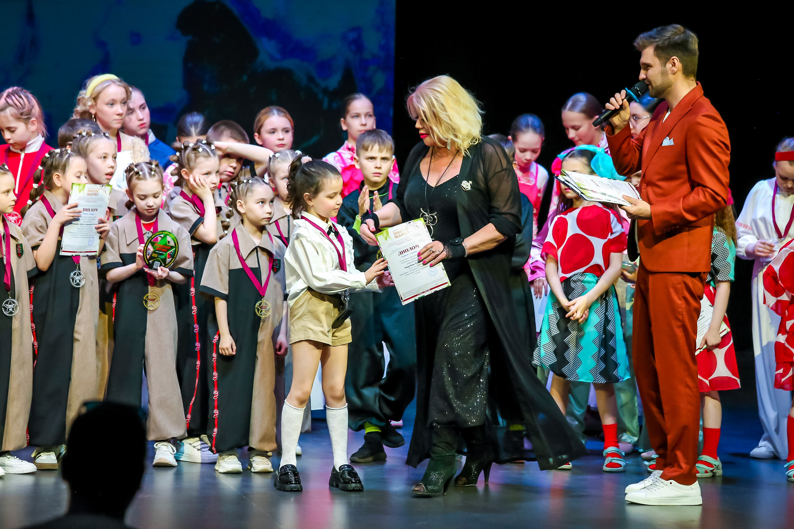 19 апреля, г. Казань. Золотое яблочко