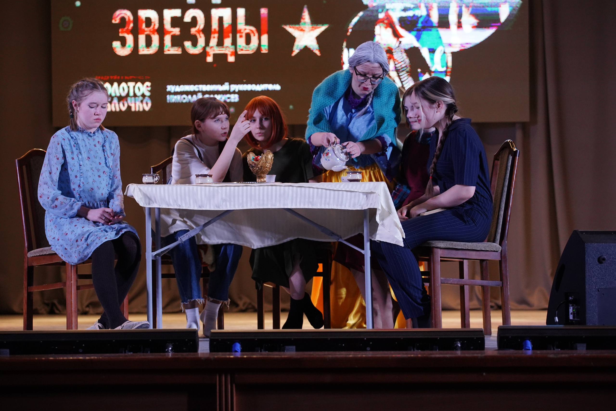 23 февраля, г. Новосибирск. Золотое яблочко