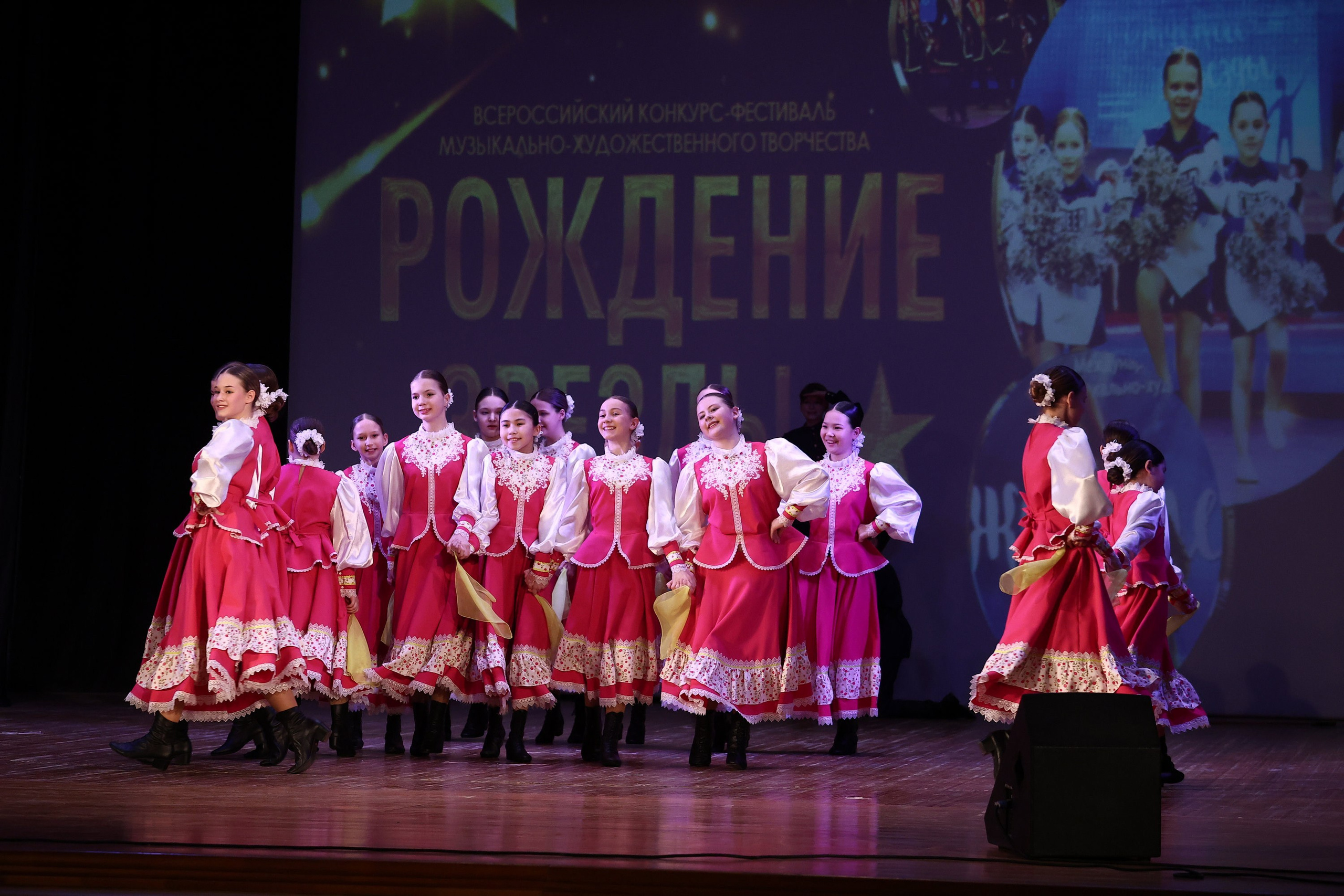 30 марта, г. Самара. Золотое яблочко