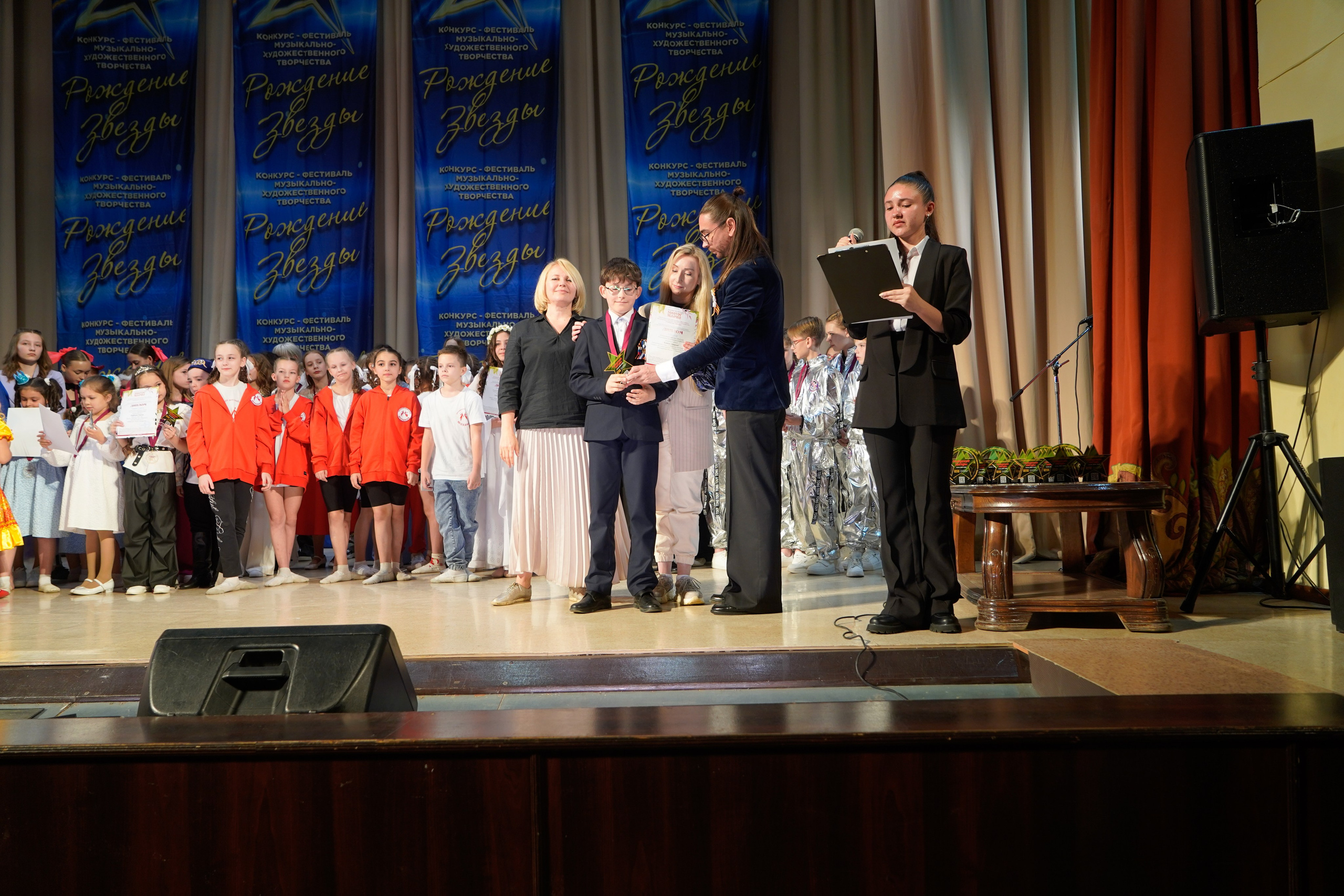 10 мая, г. Волгоград. Золотое яблочко