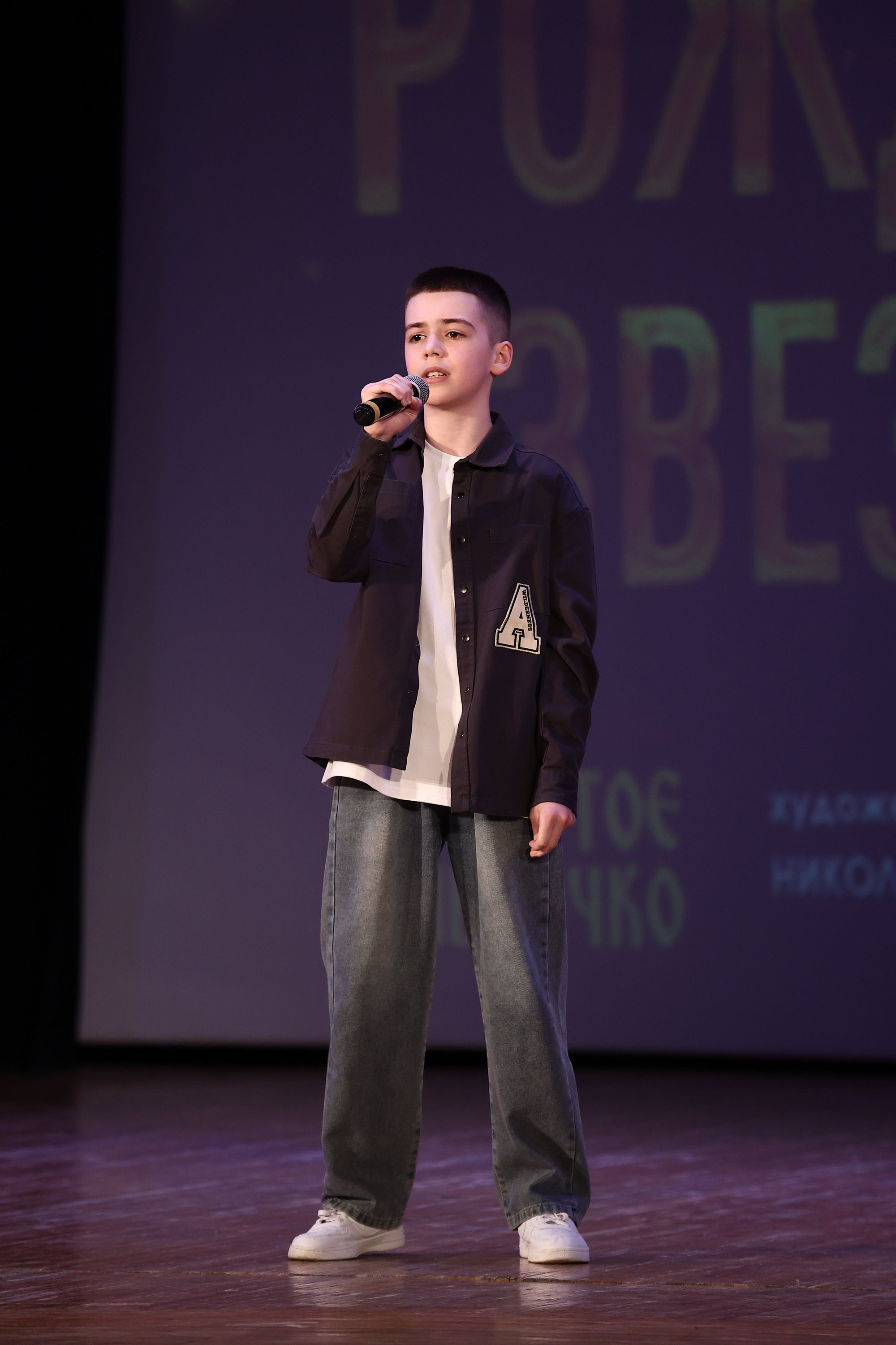 30 марта, г. Самара. Золотое яблочко