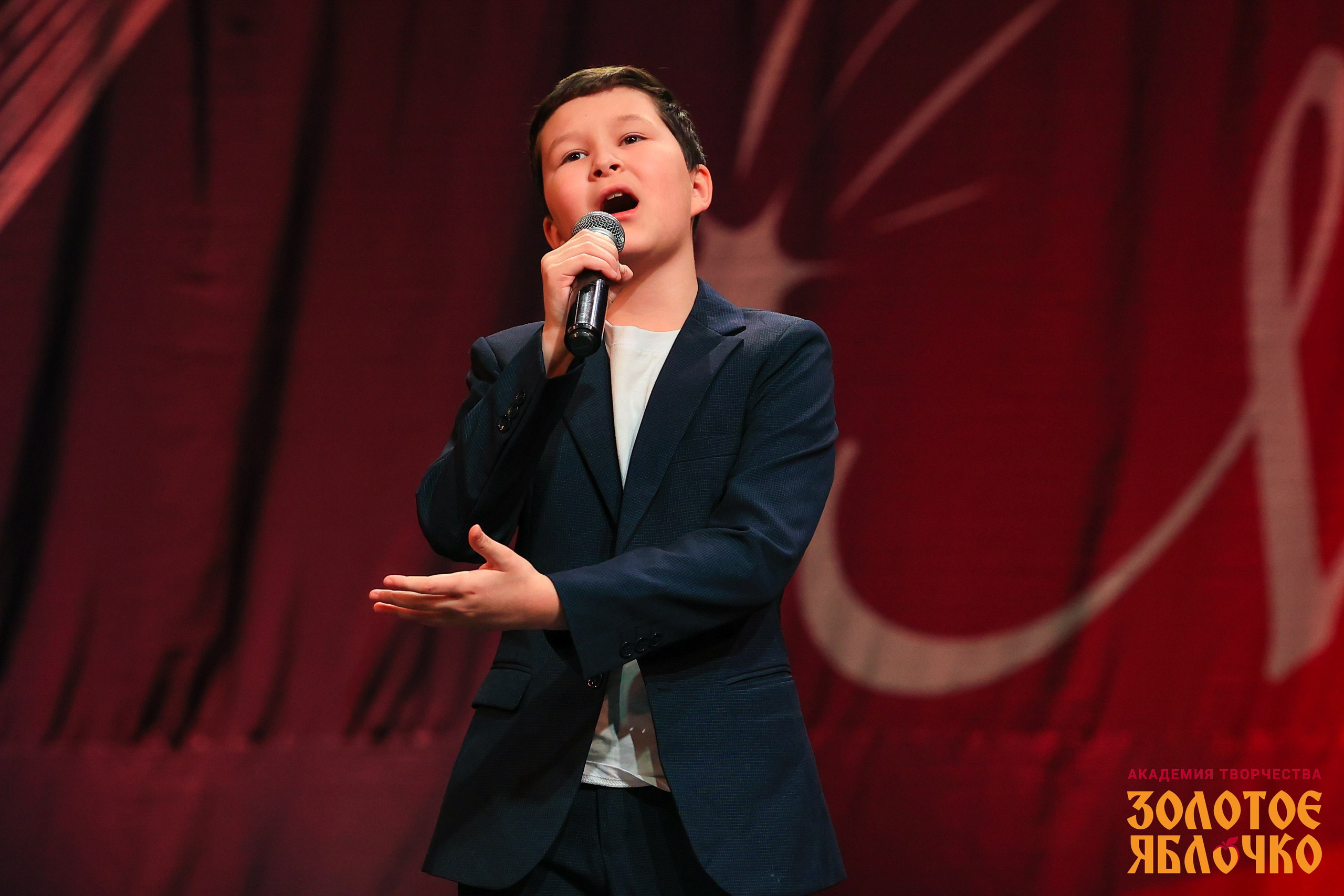 7 февраля, г. Петрозаводск. Золотое яблочко