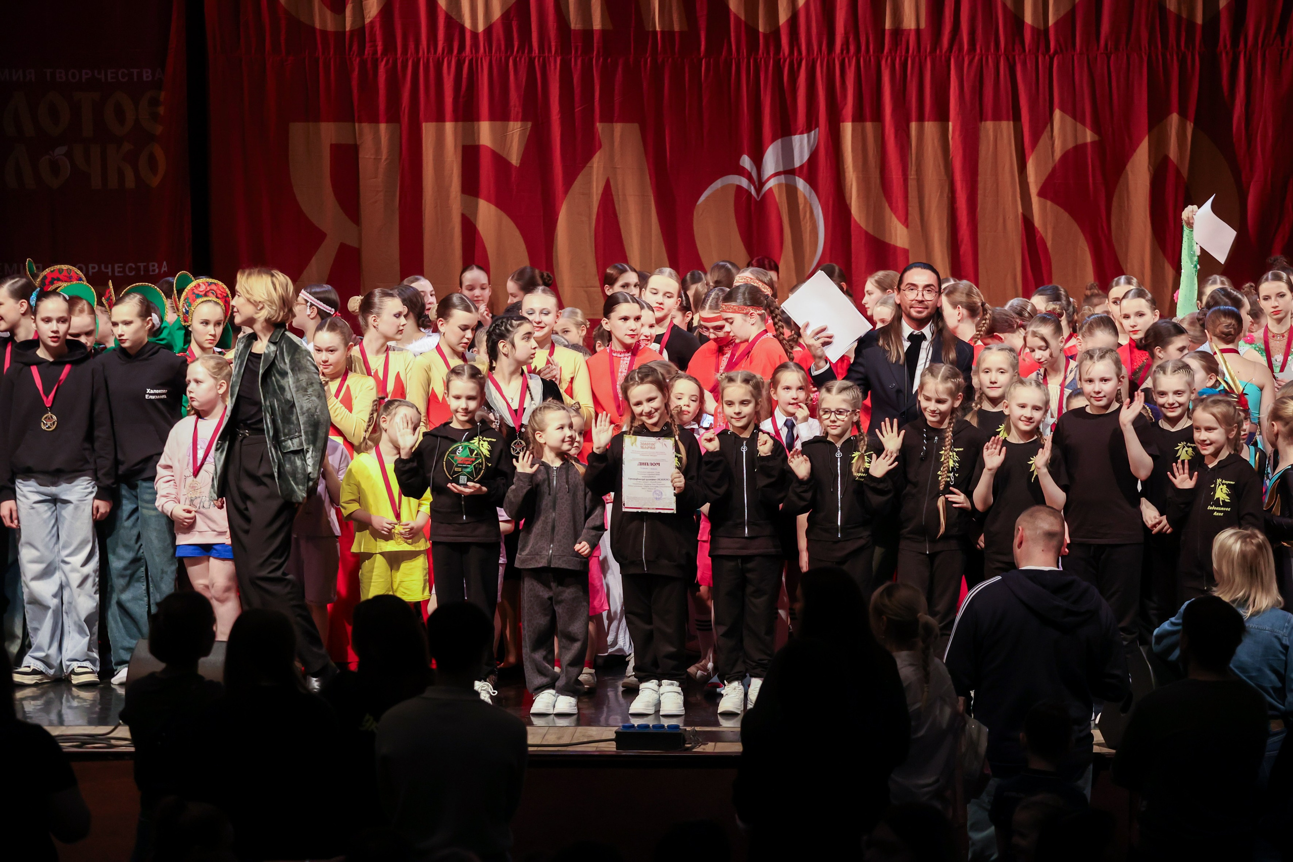 12 апреля, блок 1, г. Москва. Золотое яблочко