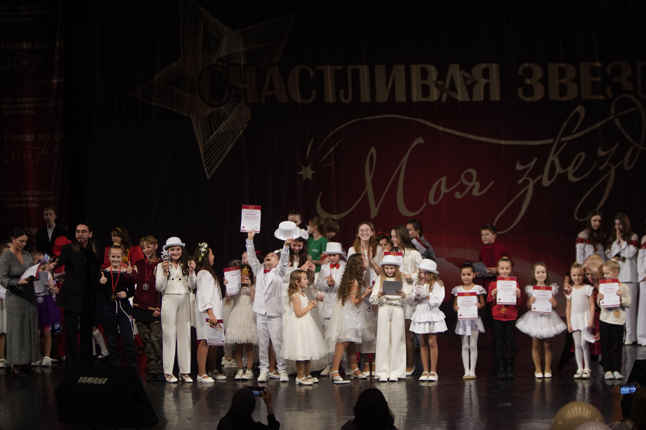 29 ноября, блок 3, г. Санкт-Петербург. Золотое яблочко