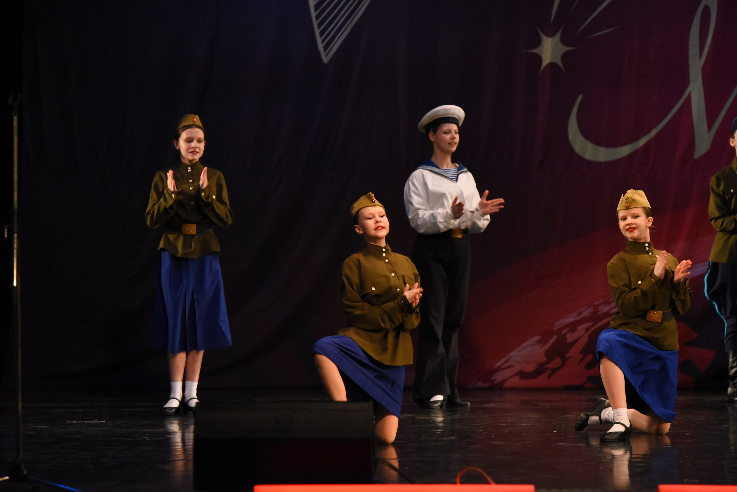 13 декабря, г. Калининград. Золотое яблочко