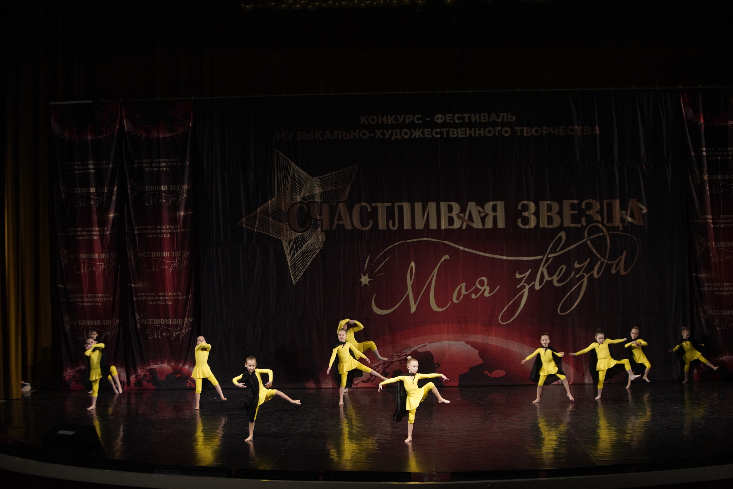 29 ноября, блок 1, г. Санкт-Петербург. Золотое яблочко