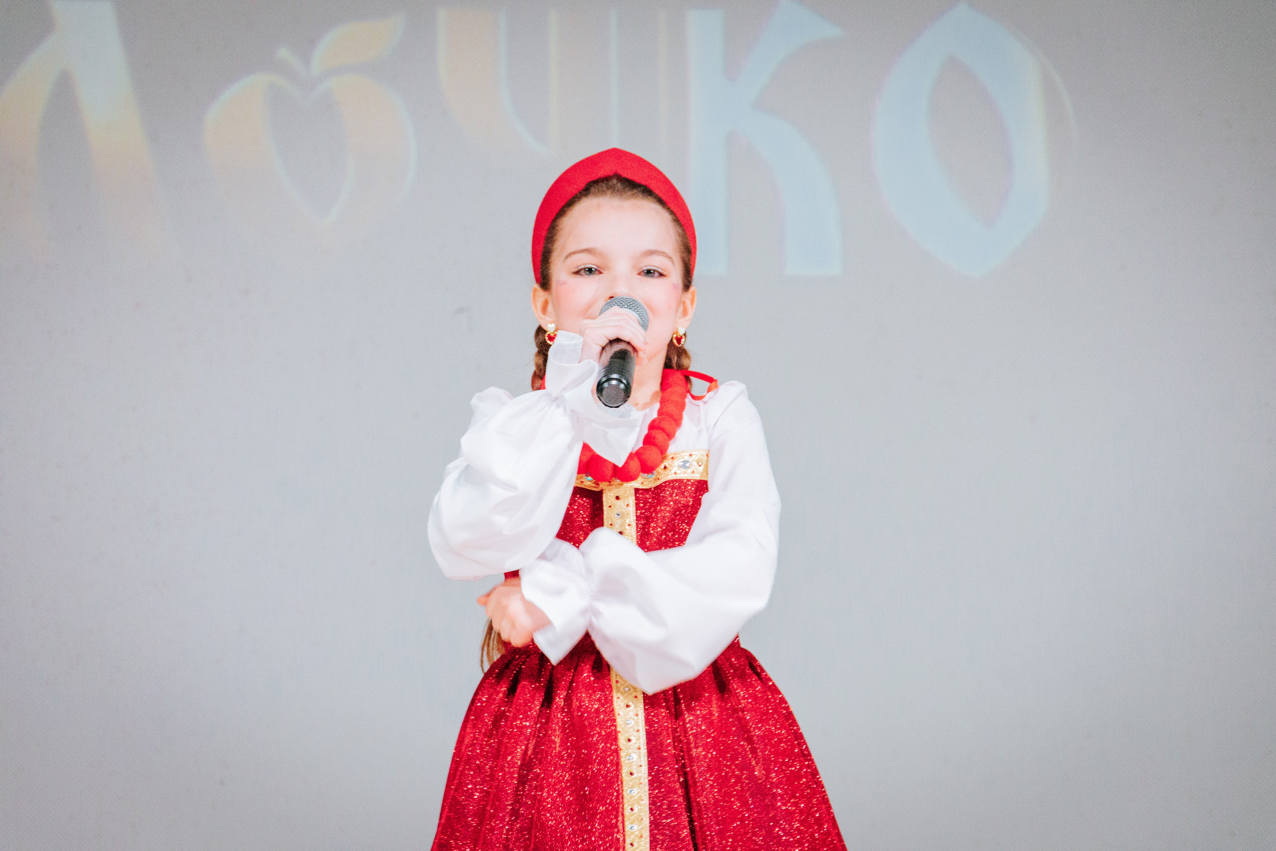 16 марта, г. Суздаль. Золотое яблочко