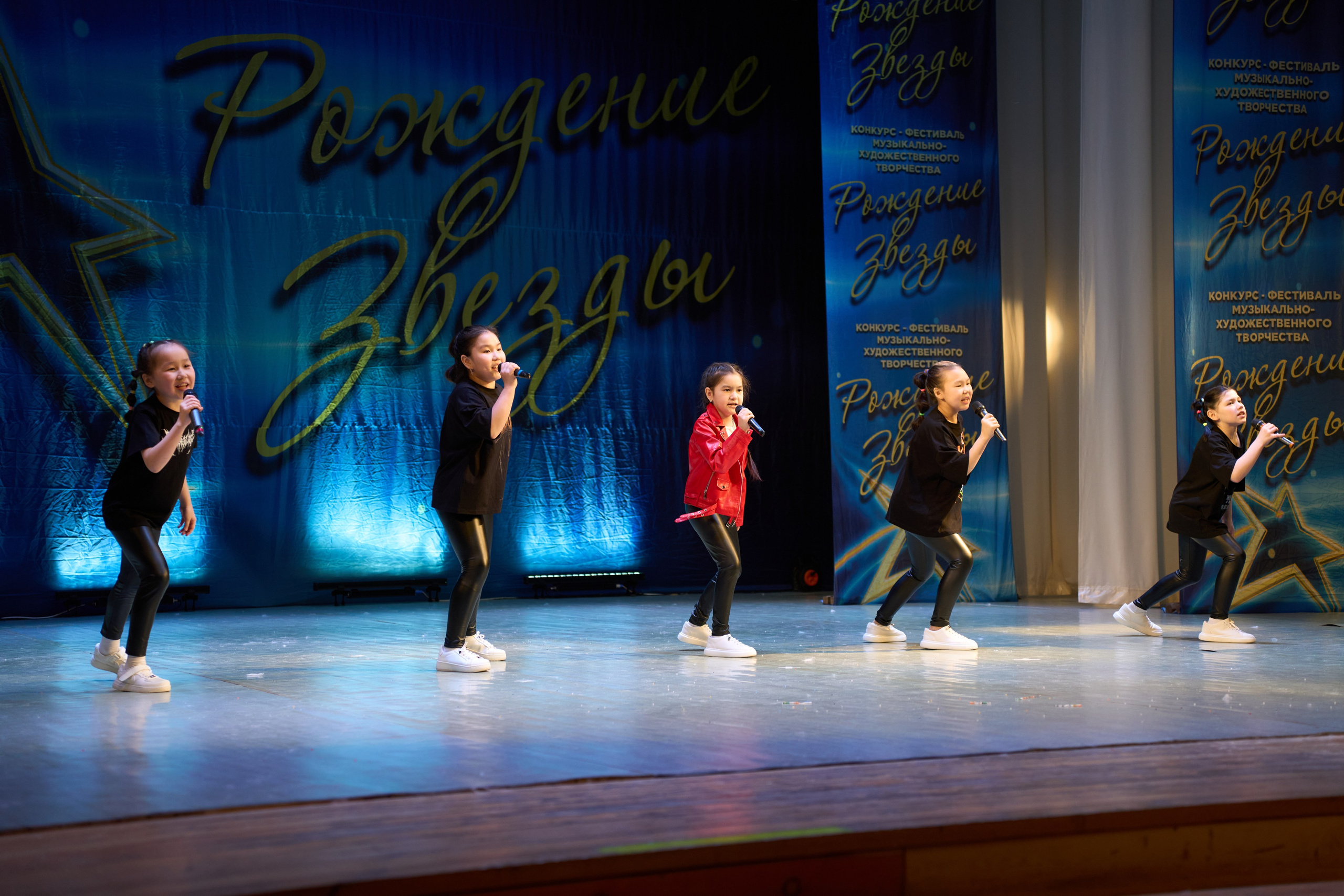 23 марта, г. Якутск. Золотое яблочко