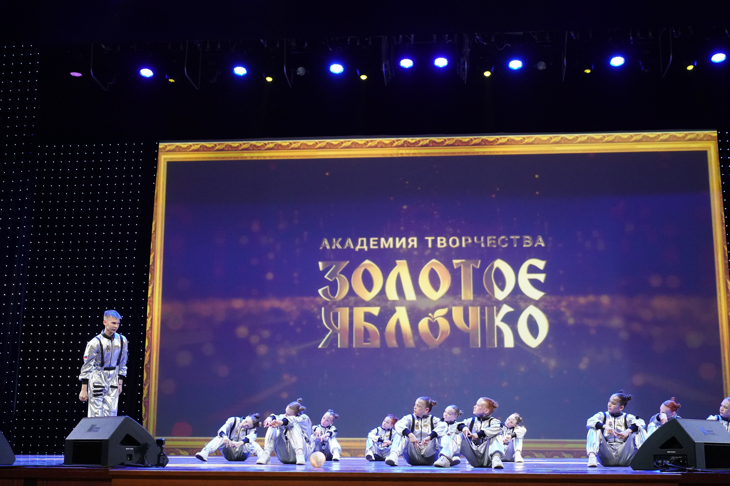 19 мая, отделение 2, г. Москва, Кремль. Золотое яблочко