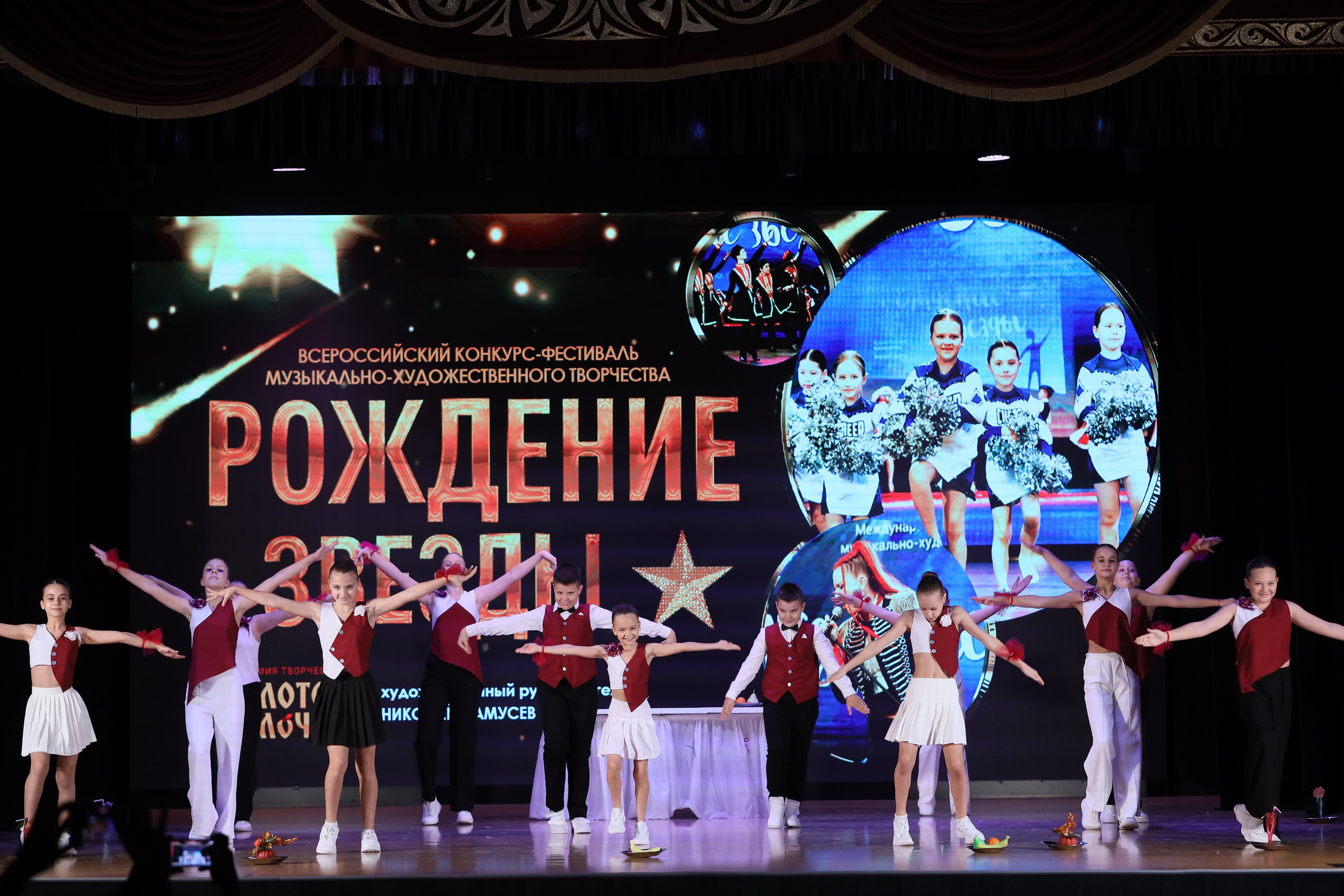 4 ноября, блок 1, видео, номера 1-13, г. Краснодар. Золотое яблочко