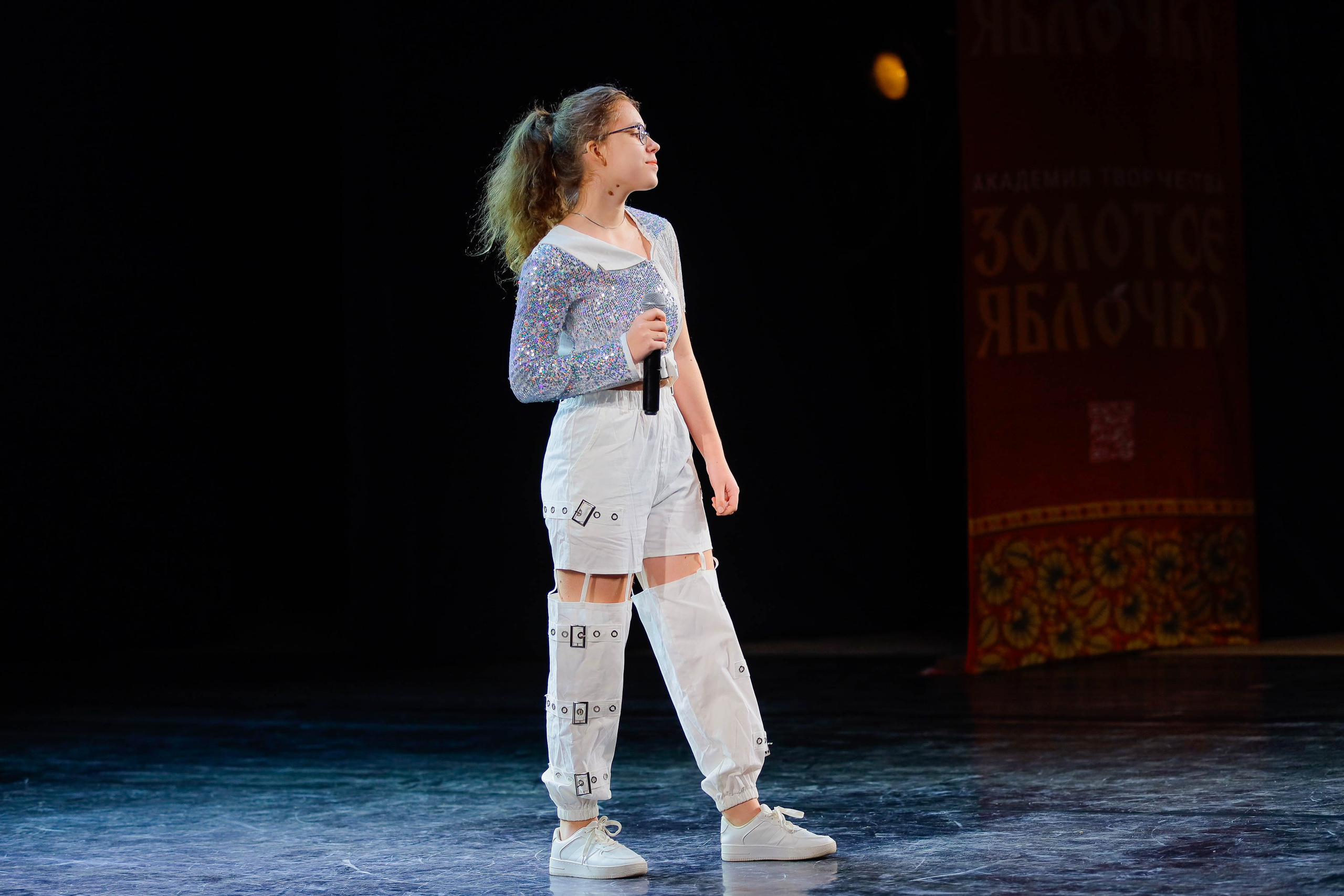 9 февраля, г. Петрозаводск. Золотое яблочко