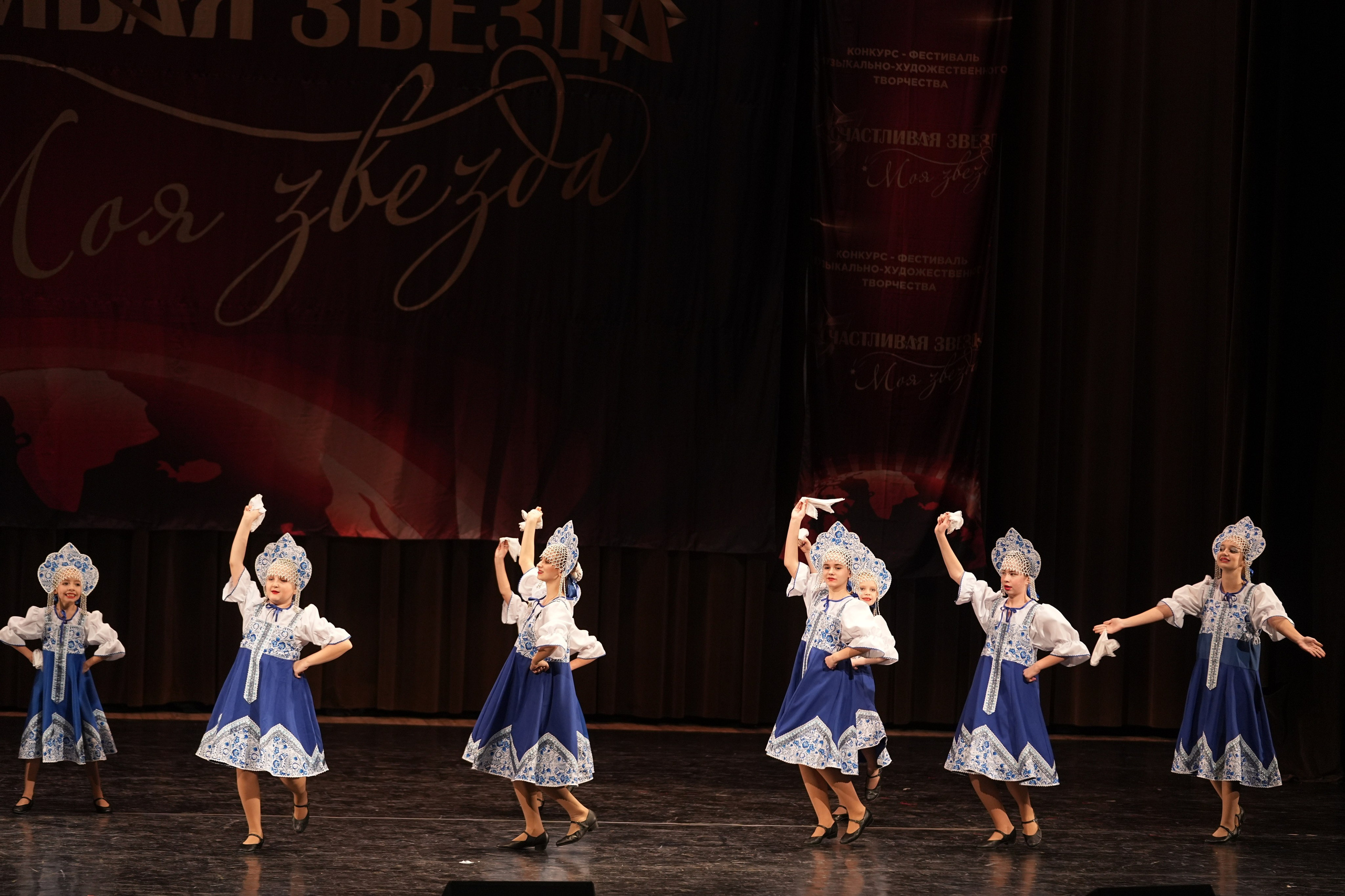 7 декабря, блок 1, г. Москва. Золотое яблочко