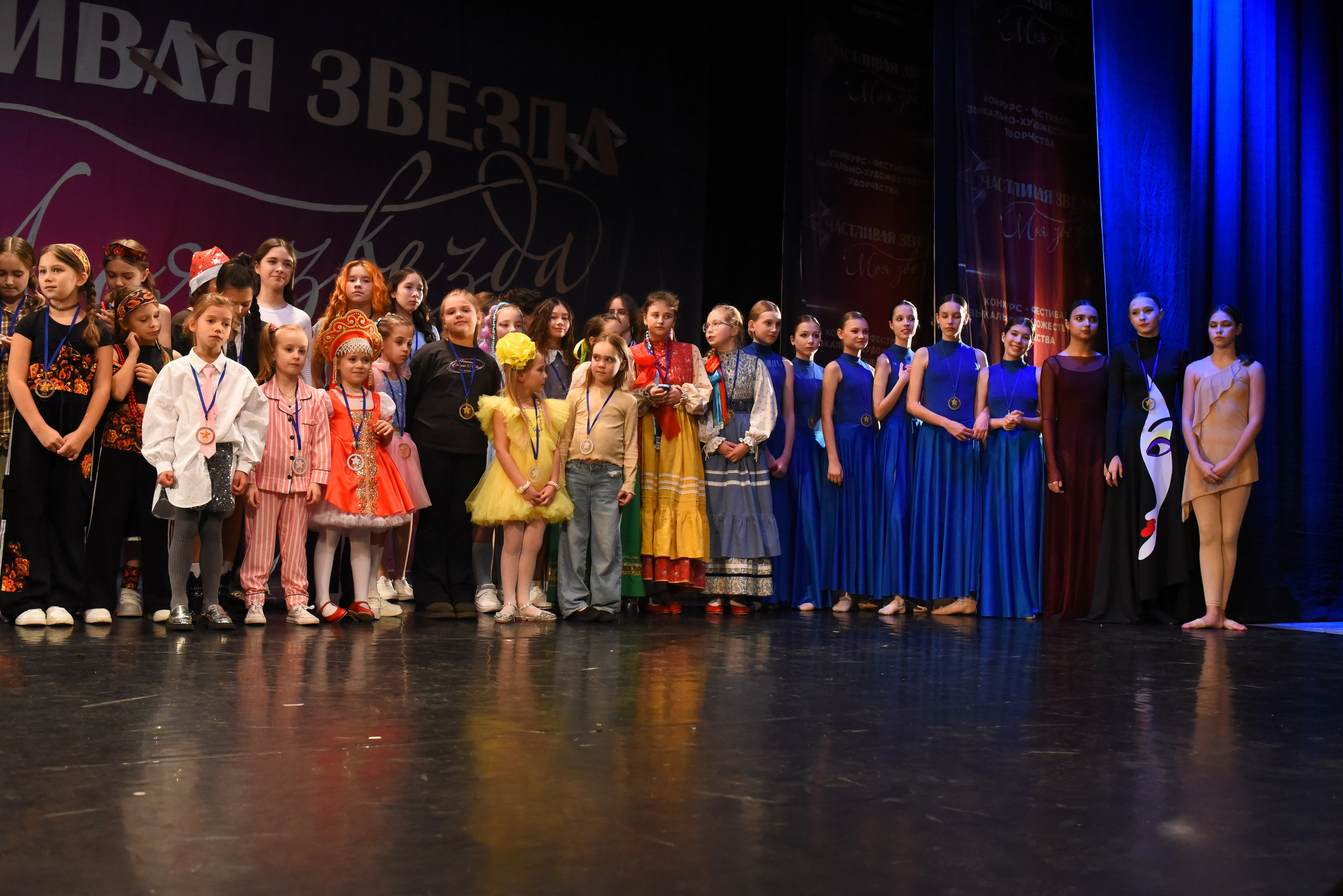 13 декабря, г. Калининград. Золотое яблочко