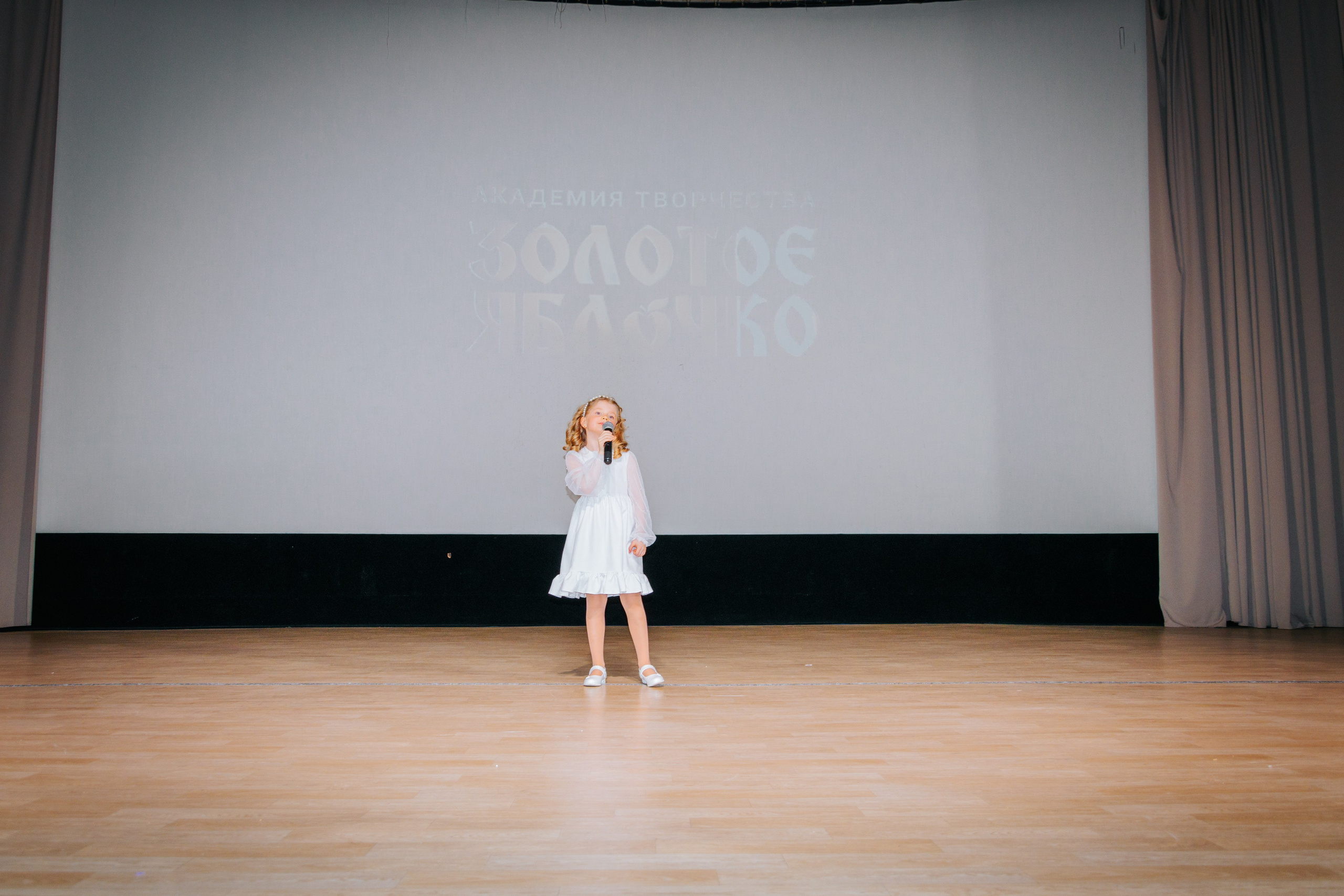 16 марта, г. Суздаль. Золотое яблочко