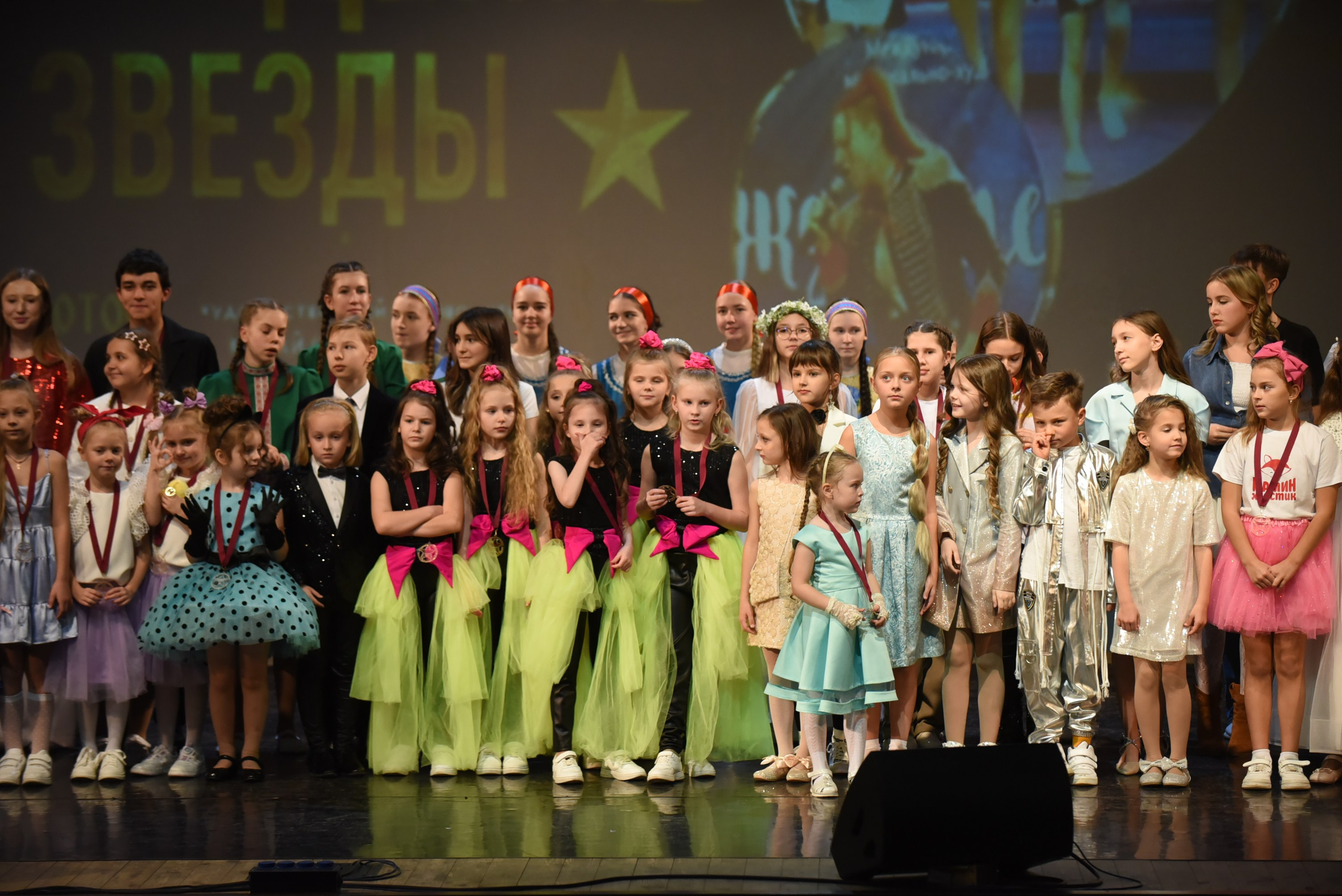 17 ноября, 2 блок, г. Москва. Золотое яблочко