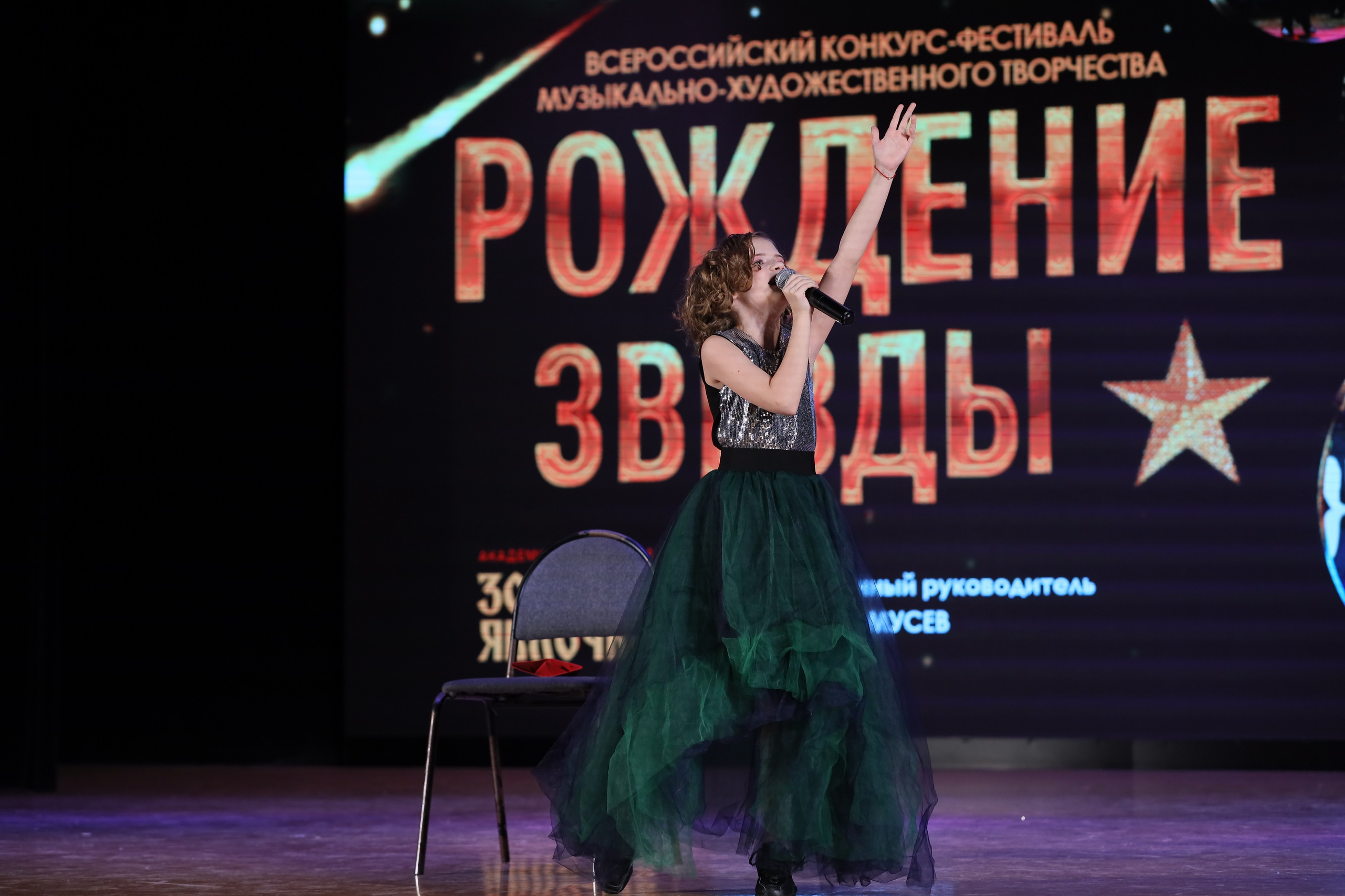 4 ноября, блок 2, видео, номера 1-36, г. Краснодар. Золотое яблочко