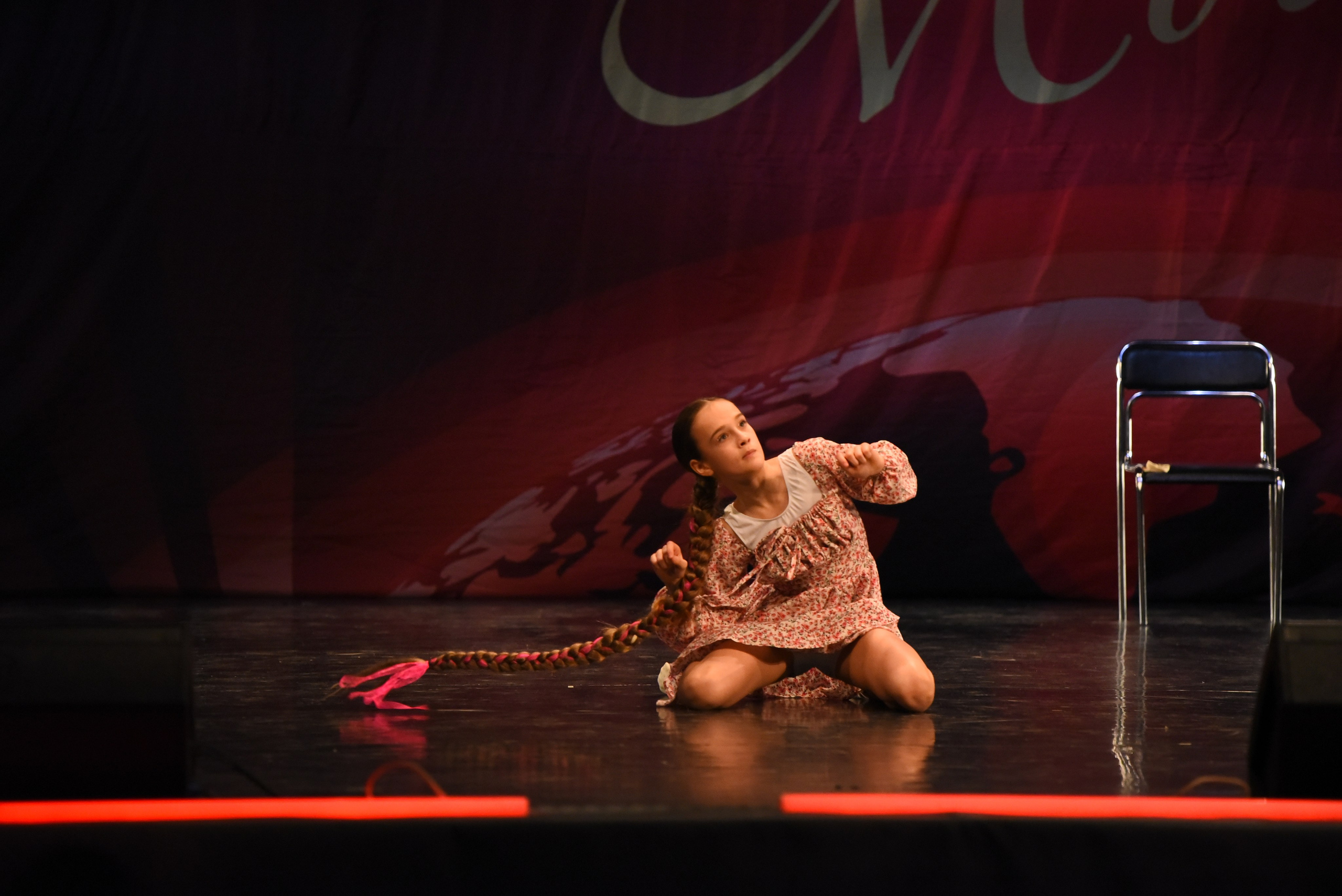 13 декабря, г. Калининград. Золотое яблочко