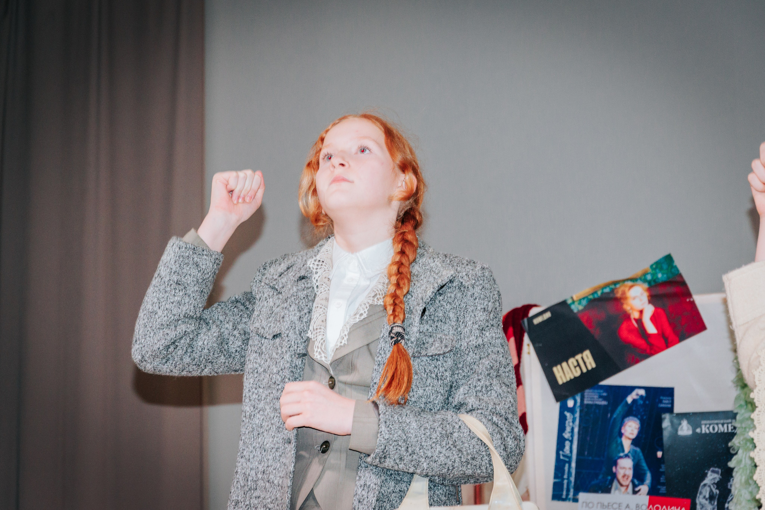 16 марта, г. Суздаль. Золотое яблочко