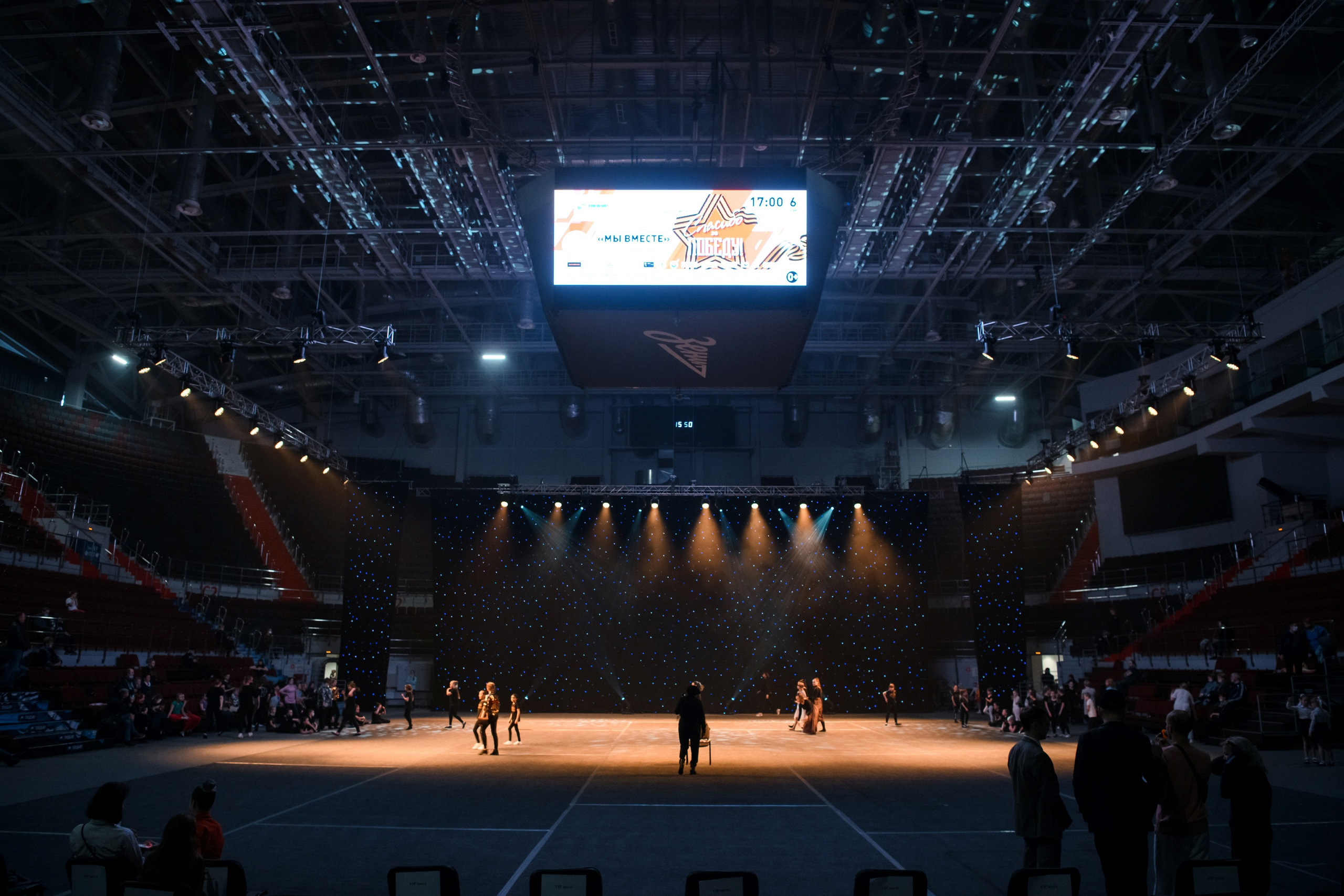 6 мая, концерт 10 лет, Сибур Арена, г. Санкт-Петербург. Золотое яблочко