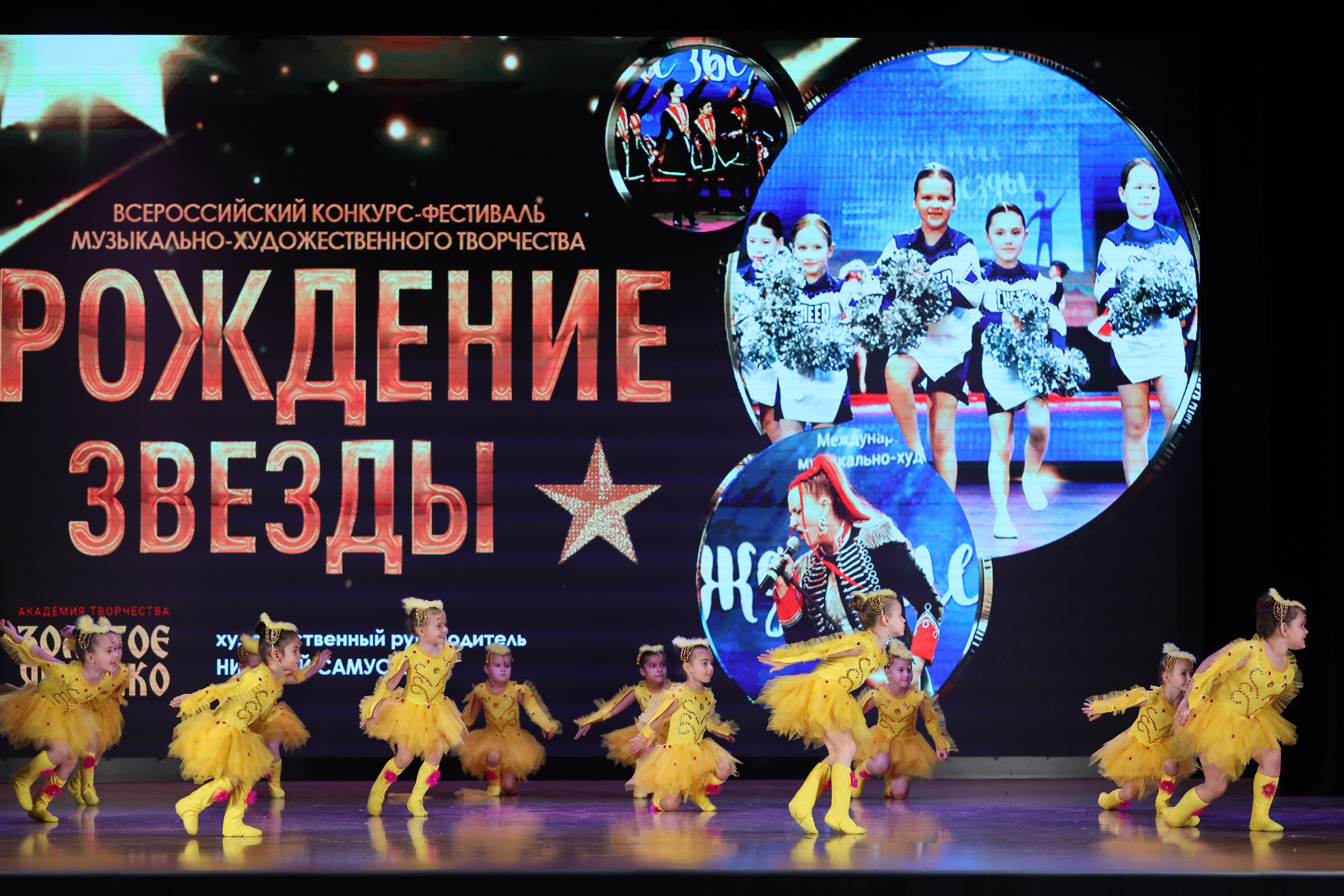 4 ноября, блок 1, видео, номера 1-13, г. Краснодар. Золотое яблочко