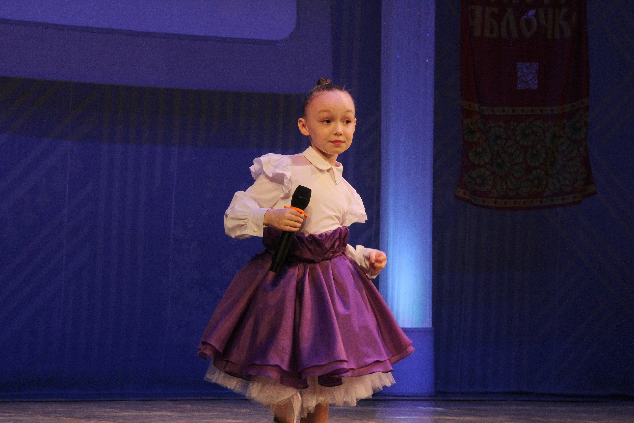 9 марта, г. Йошкар-Ола. Золотое яблочко