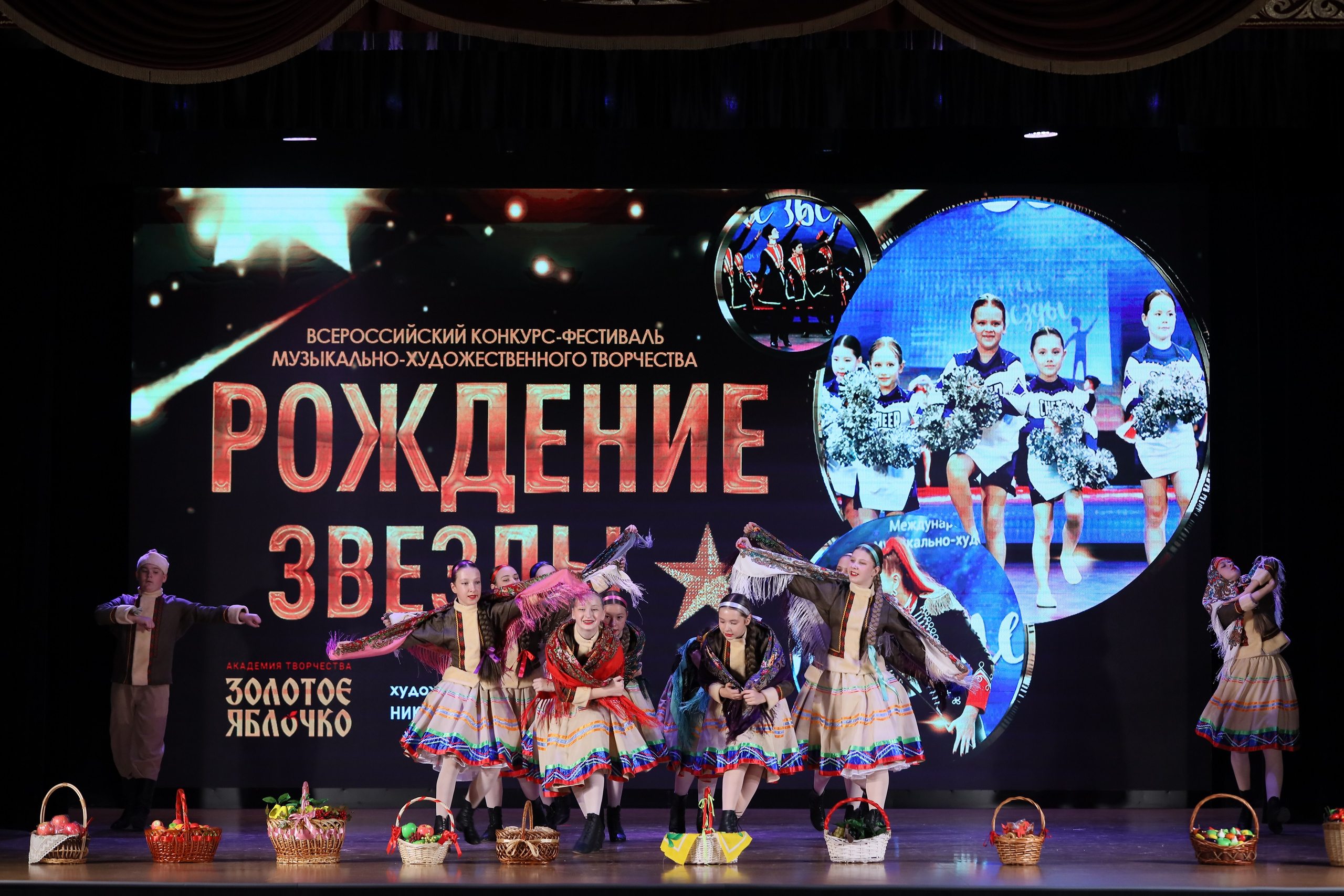 4 ноября, блок 1, видео, номера 1-13, г. Краснодар. Золотое яблочко