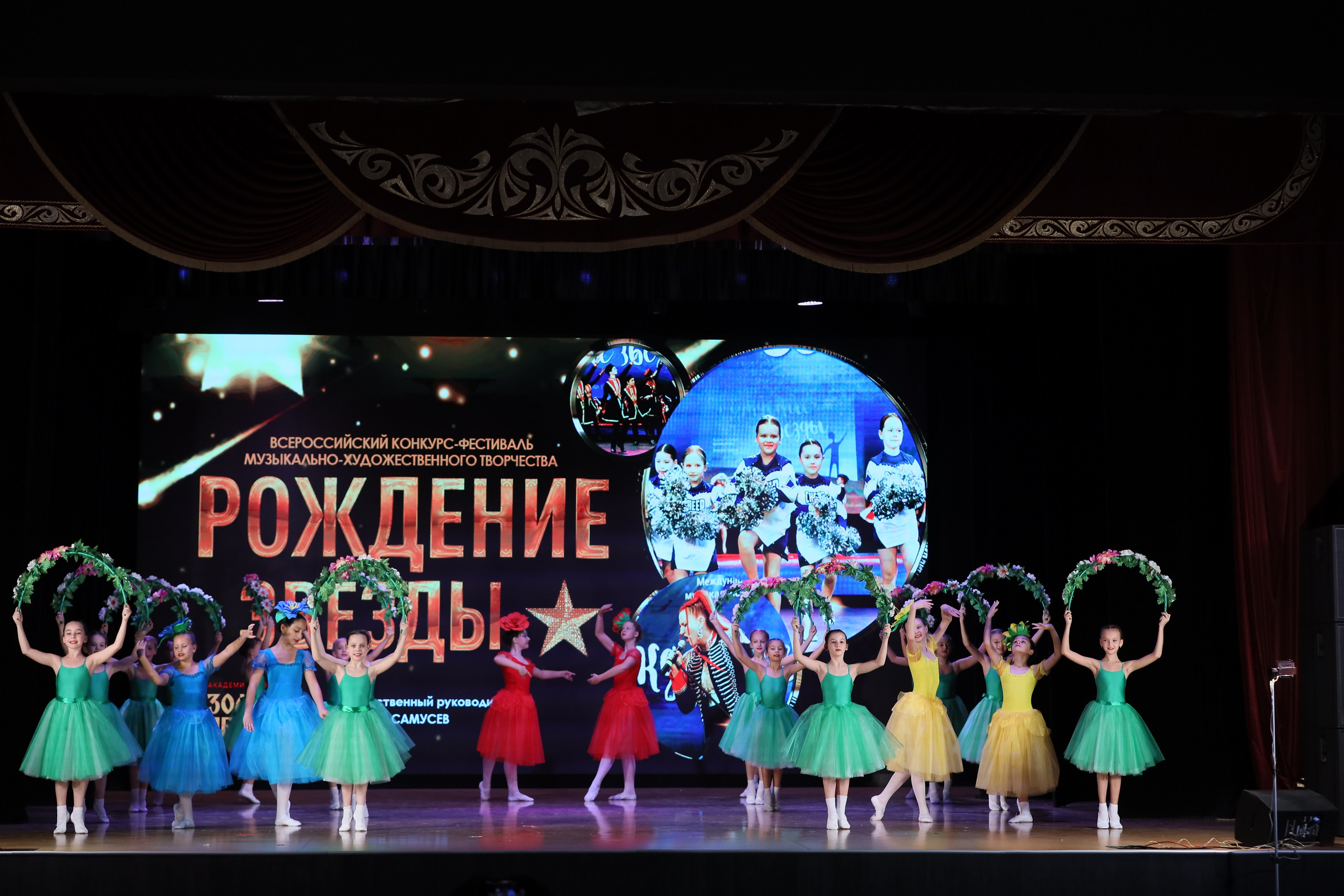 4 ноября, блок 1, видео, номера 14-29, г. Краснодар. Золотое яблочко