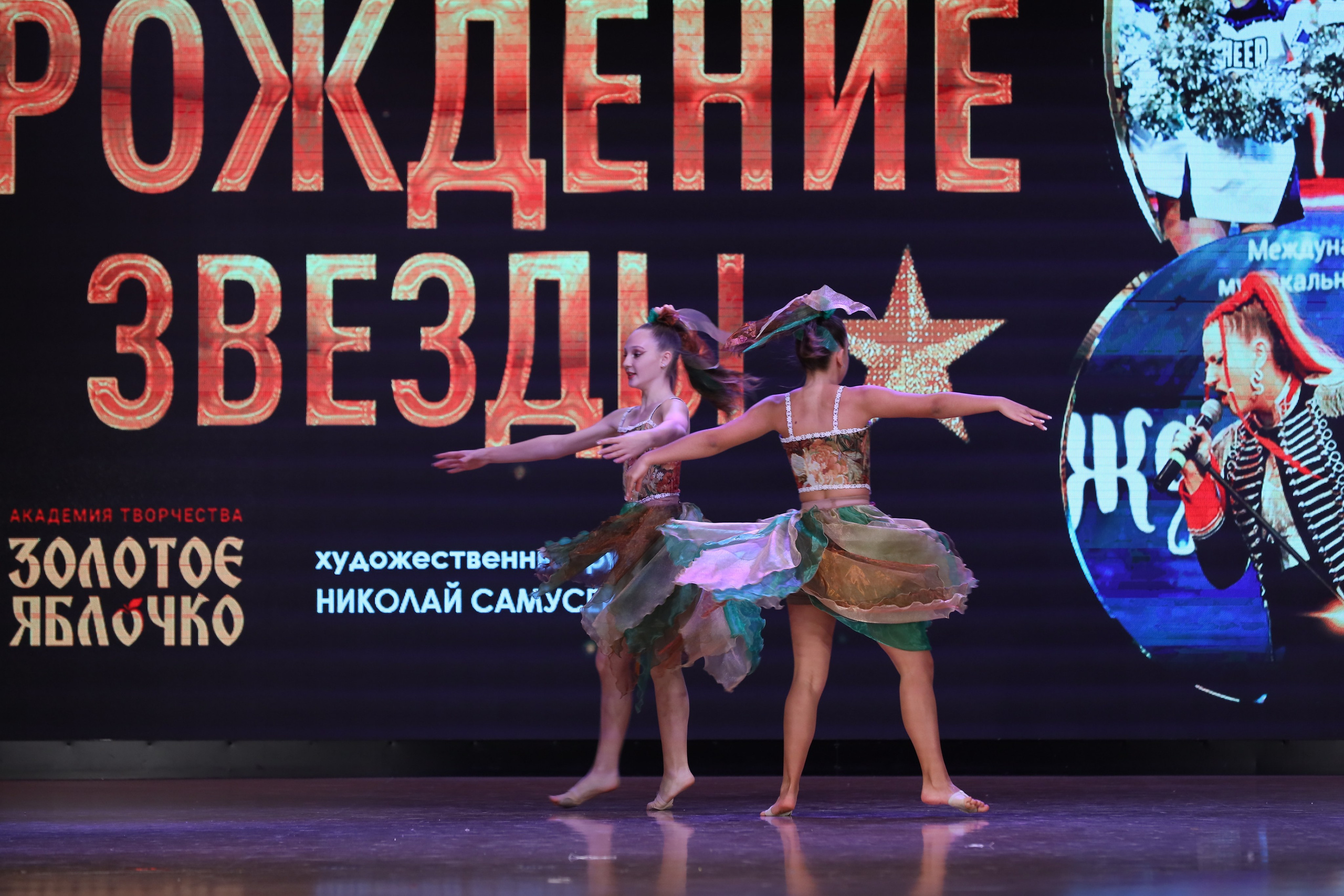 4 ноября, блок 1, видео, номера 14-29, г. Краснодар. Золотое яблочко