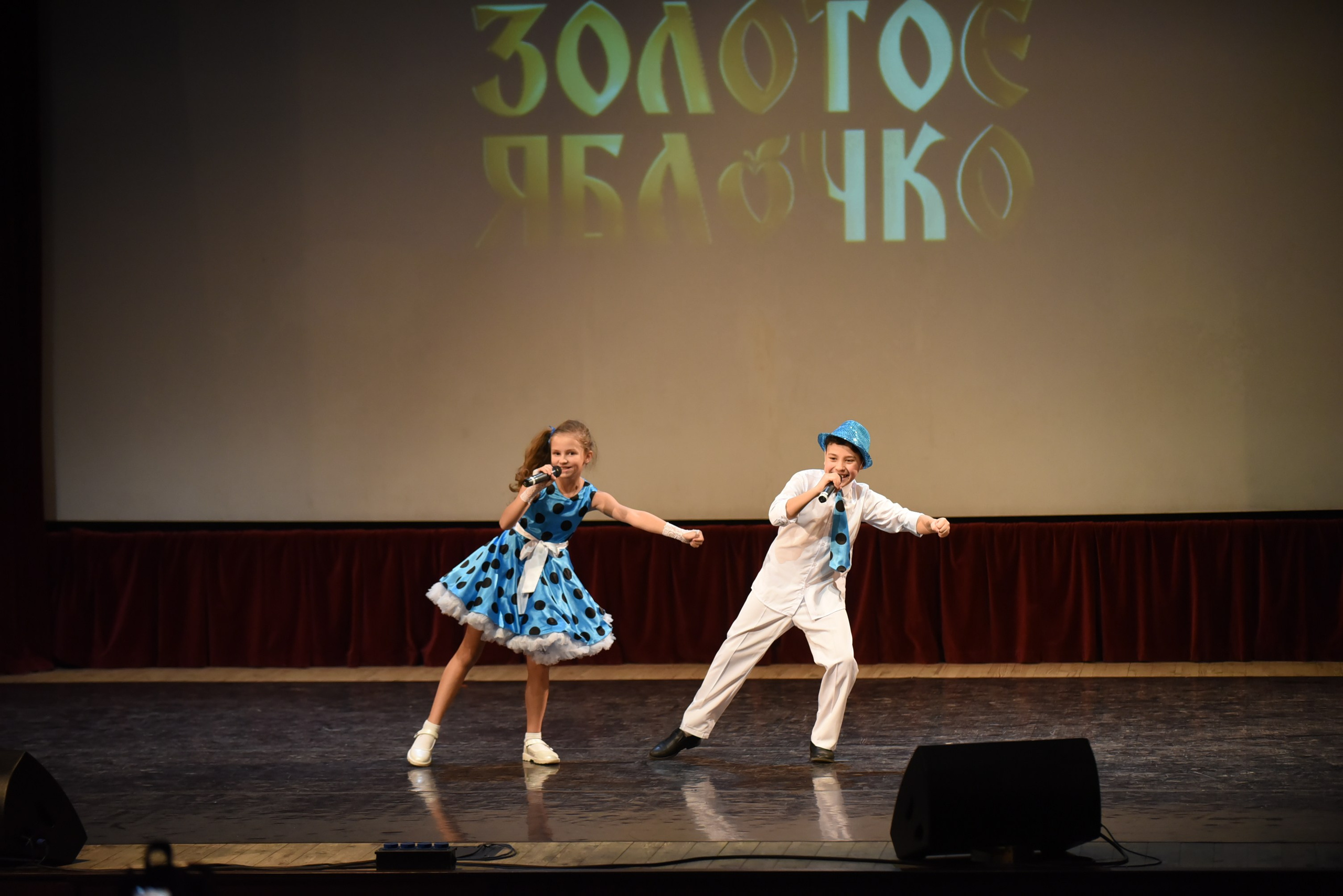 17 ноября, 2 блок, г. Москва. Золотое яблочко