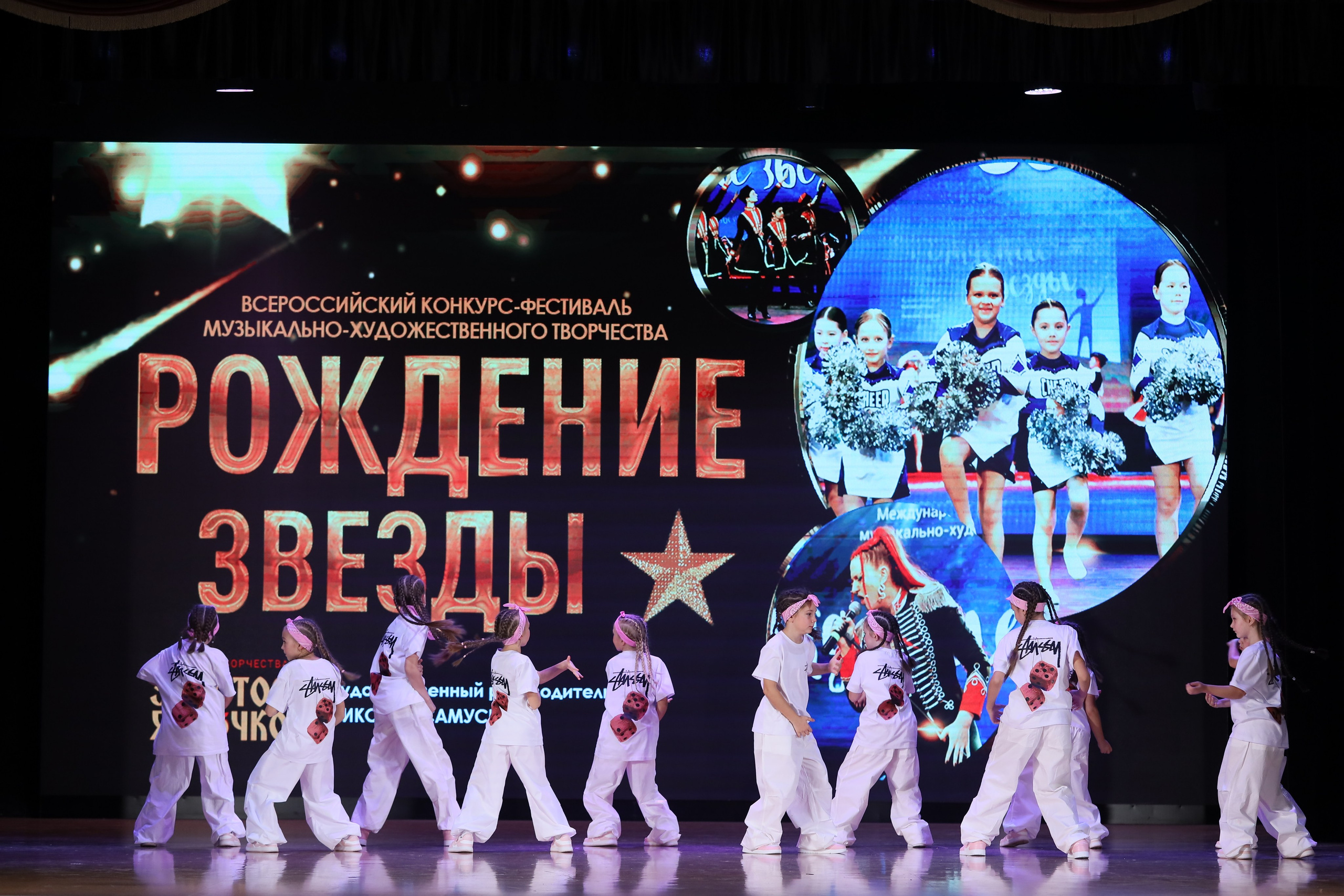 4 ноября, блок 1, видео, номера 1-13, г. Краснодар. Золотое яблочко