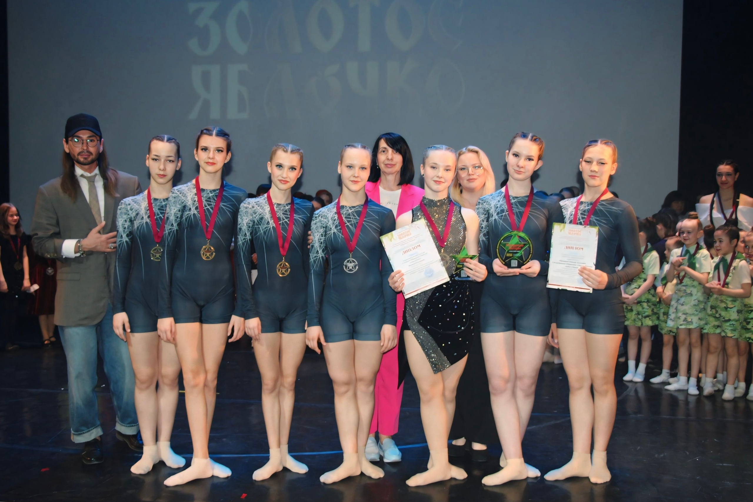 26 апреля, г. Астрахань. Золотое яблочко